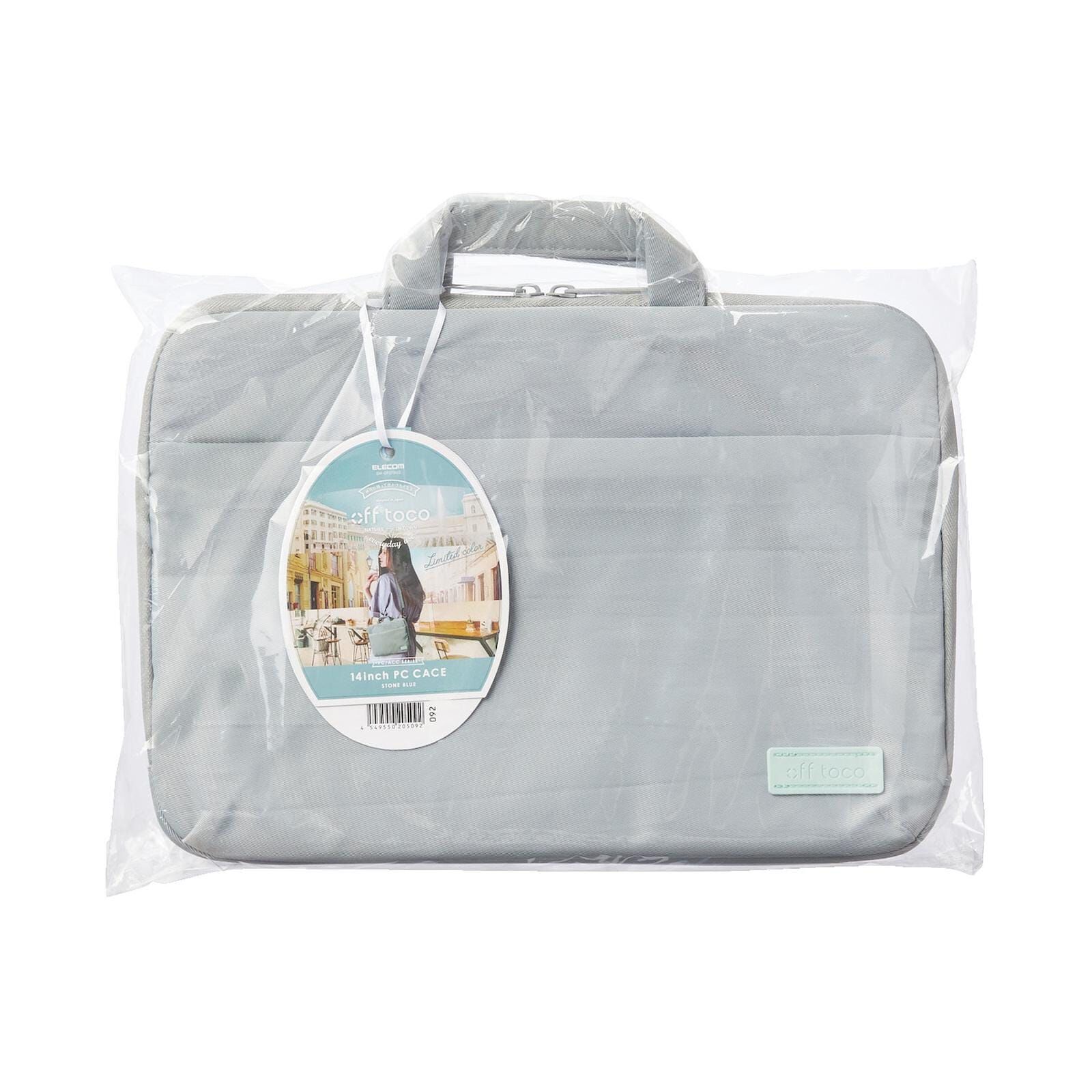 ELECOM Pc Inner Bag 14in Shoulder Strap (blue) BM-OF07BU2-image 2