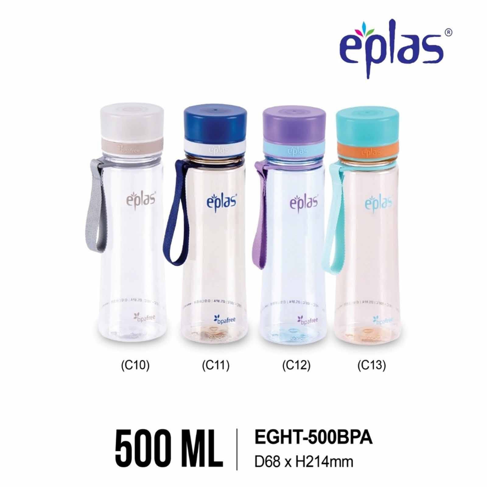 EPLAS Clear Water Bottles - Beige - Eght-500bpa (500ml) EGHT-500 - BEIGE - EDLP