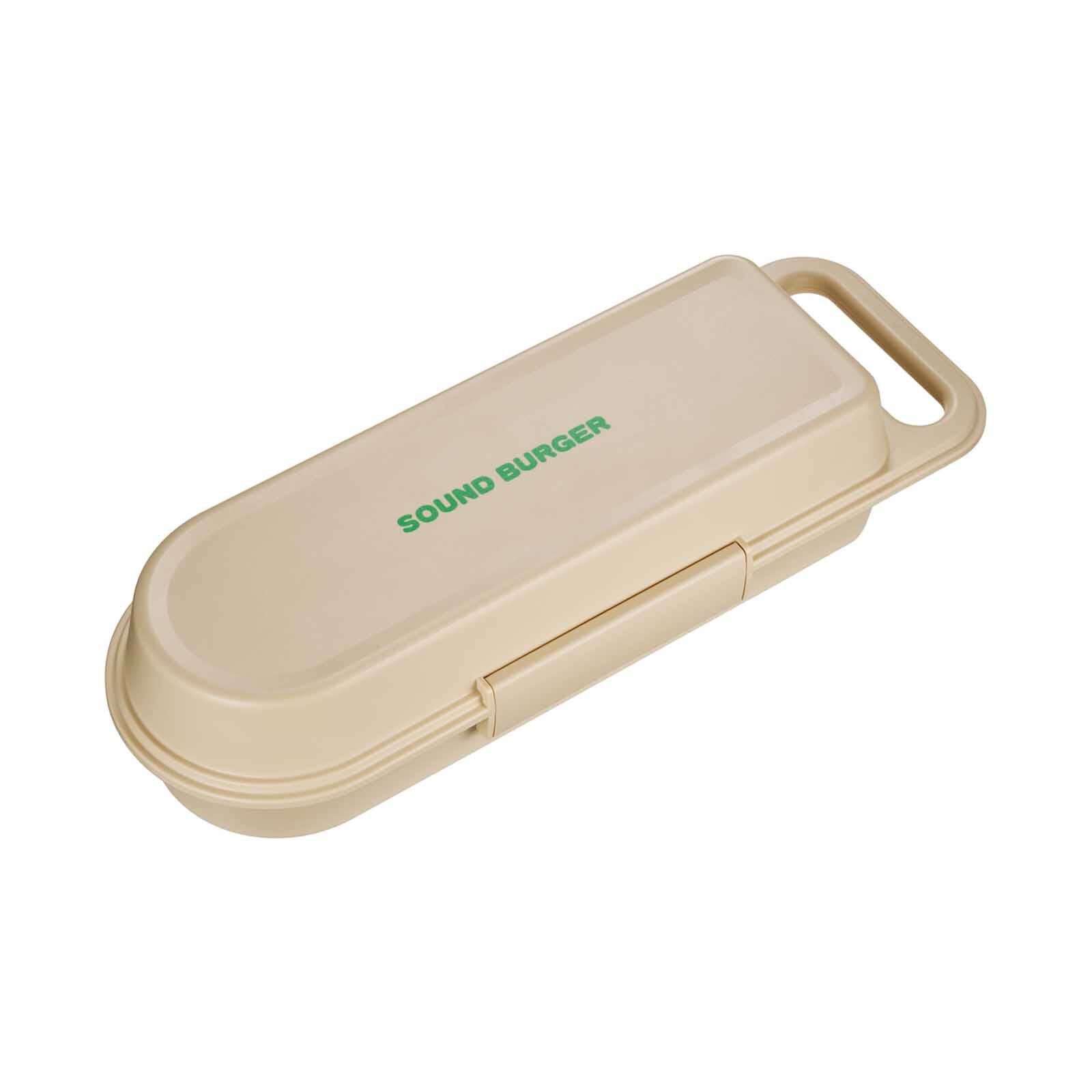 AUDIO TECH Sound Burger Storage Case - Biege AT-SBC1 BG