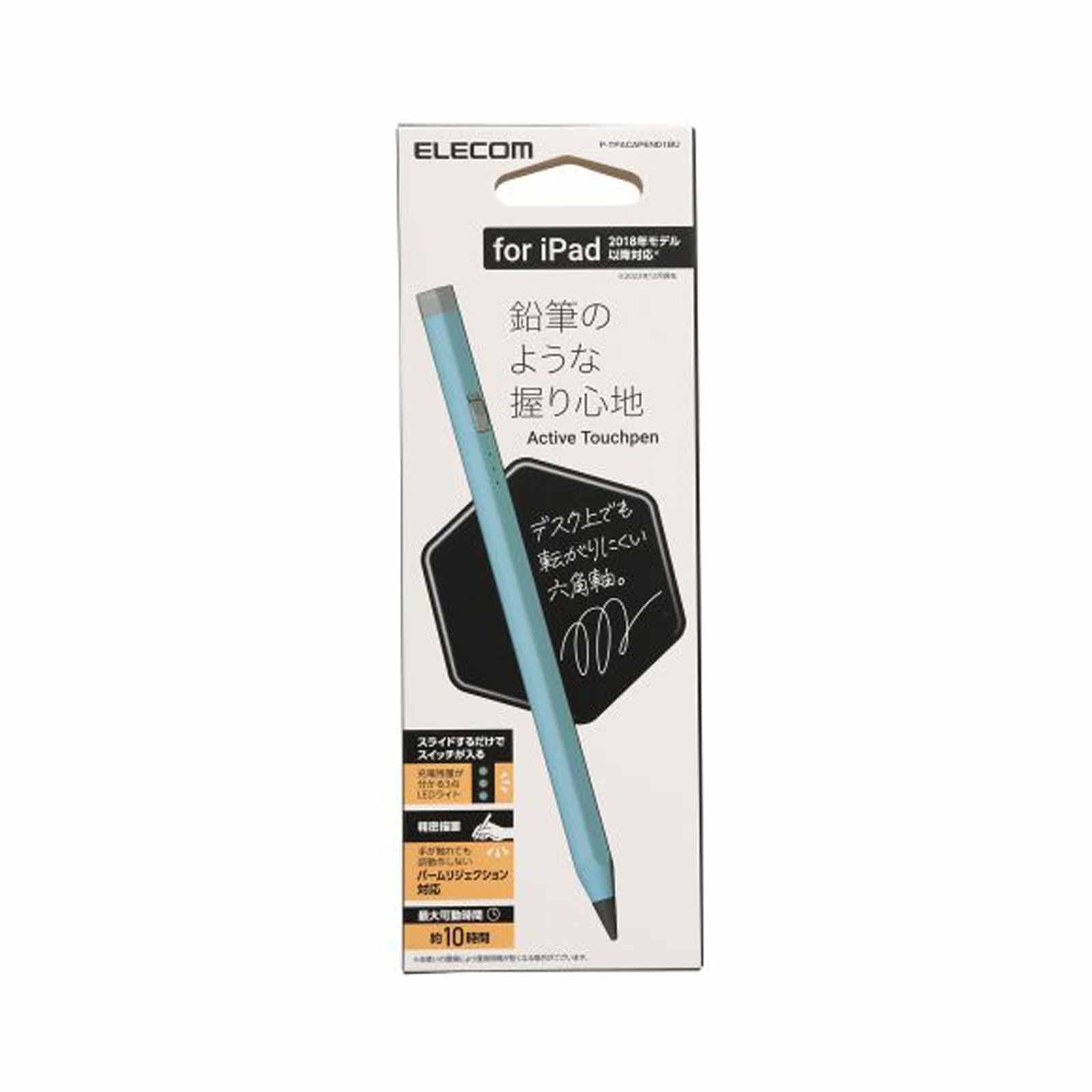 ELECOM Active Stylus Pen/pencil Design/hexagon/rechargeable/for Ipad Only/palm Rejection/tilt Detection/mag P-TPACAPEN01BU-image 3