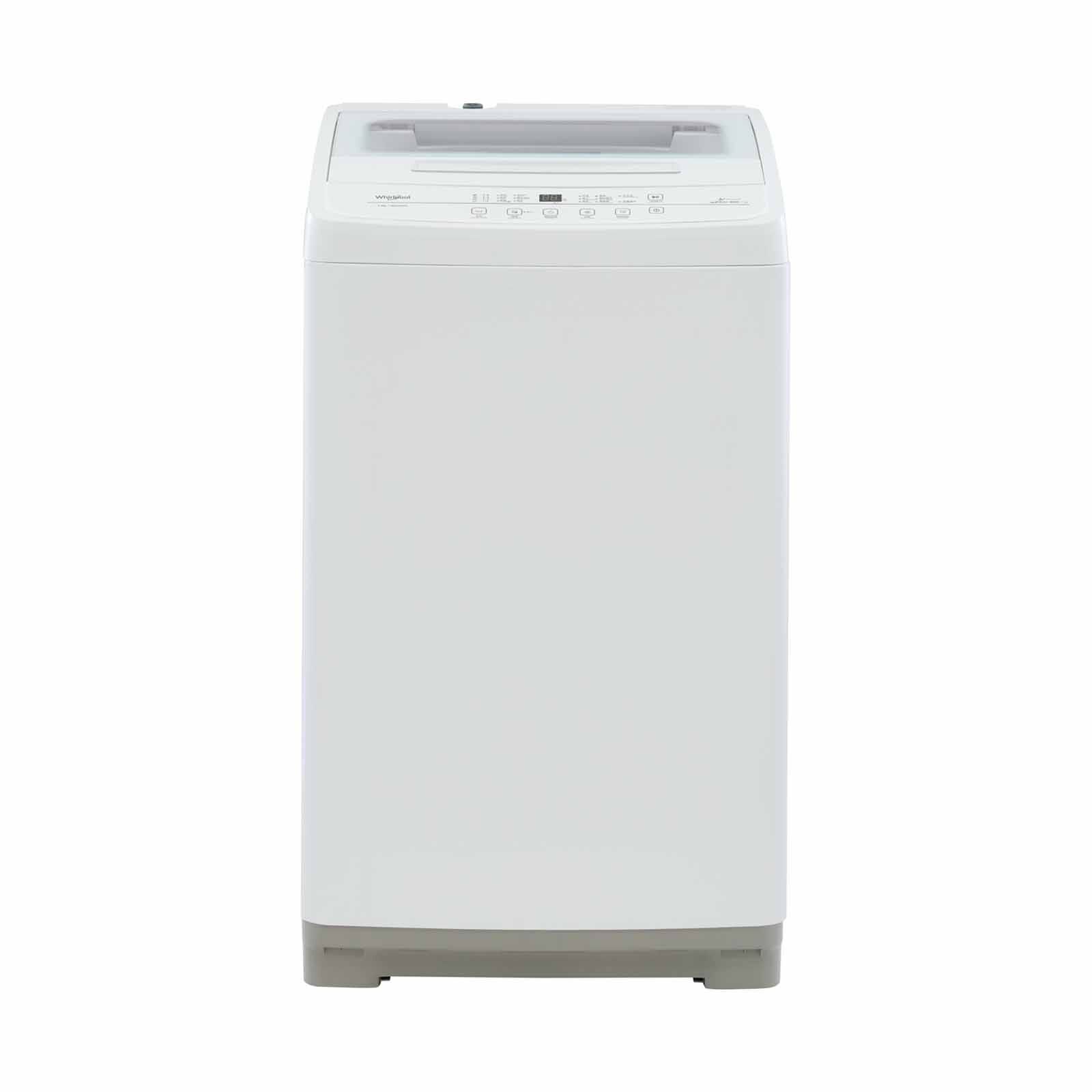 WHIRLPOOL Top Load Washer - Stainclean (9.5kg) VEMC95821-image 1