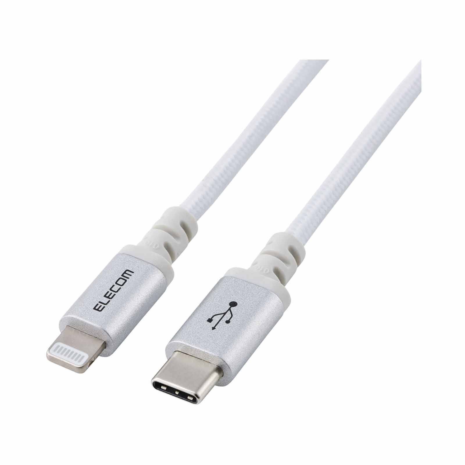 ELECOM Usb C To Lightning 1m MPA-CLASS10WH-image 1