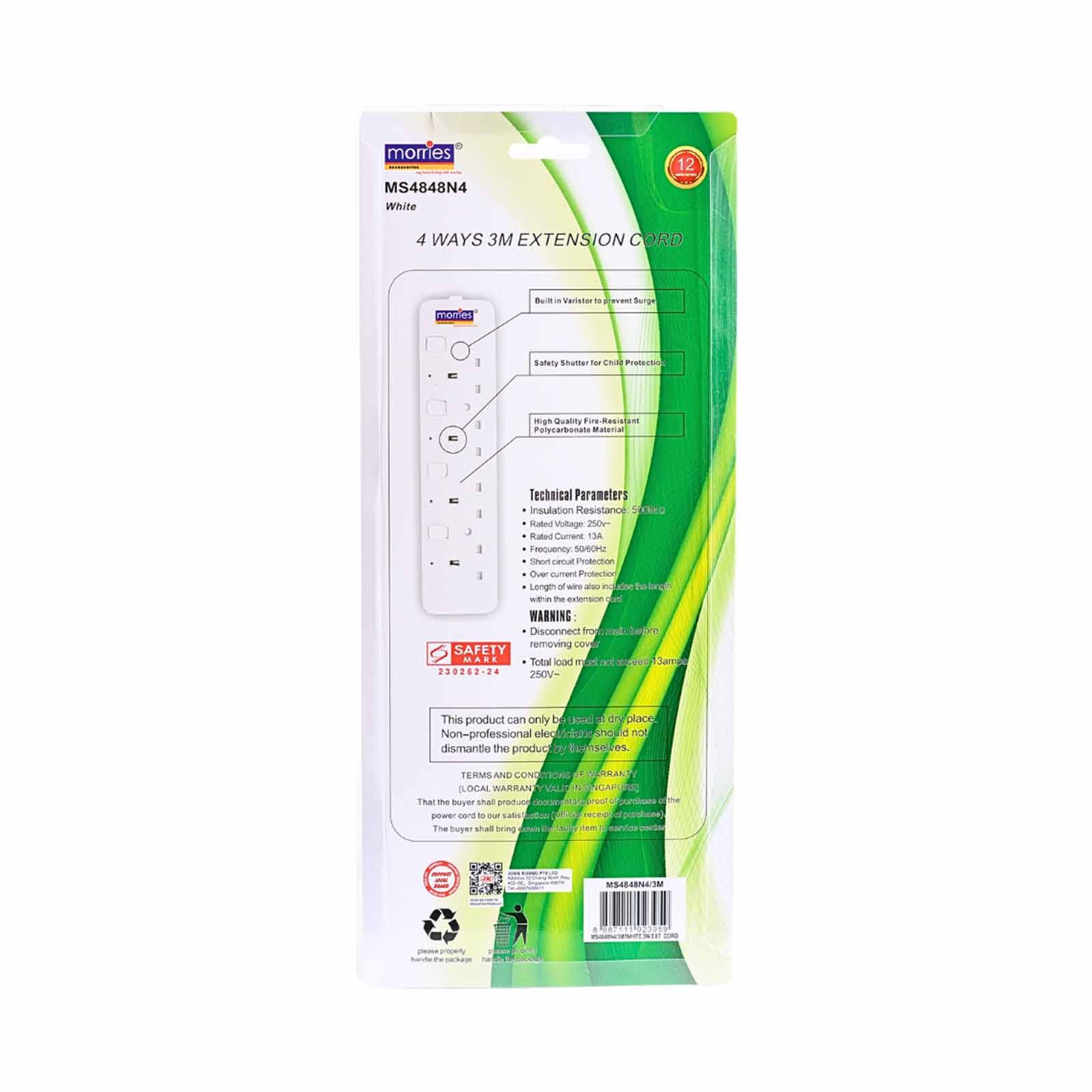 MORRIES 4 Way 3m Extension Cord With Surge Protector White MS-4848N4/3M/WH-image 3