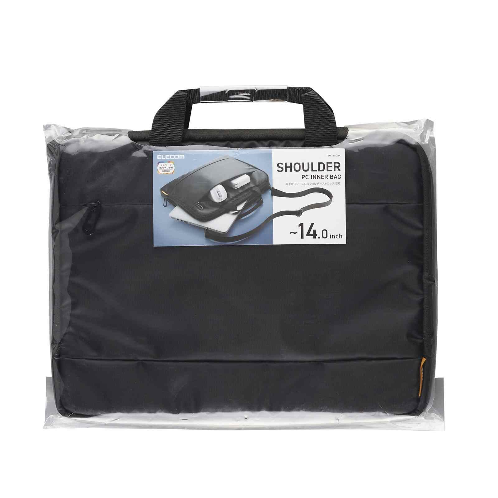 ELECOM 14 Inches Laptop Inner Case With Shoulder Belt BM-IBS13BK-image 1