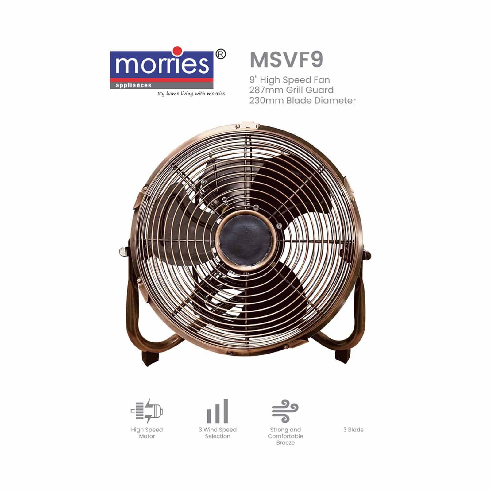 MORRIES 9 Inch Fan-metal MS-VF9-image 2