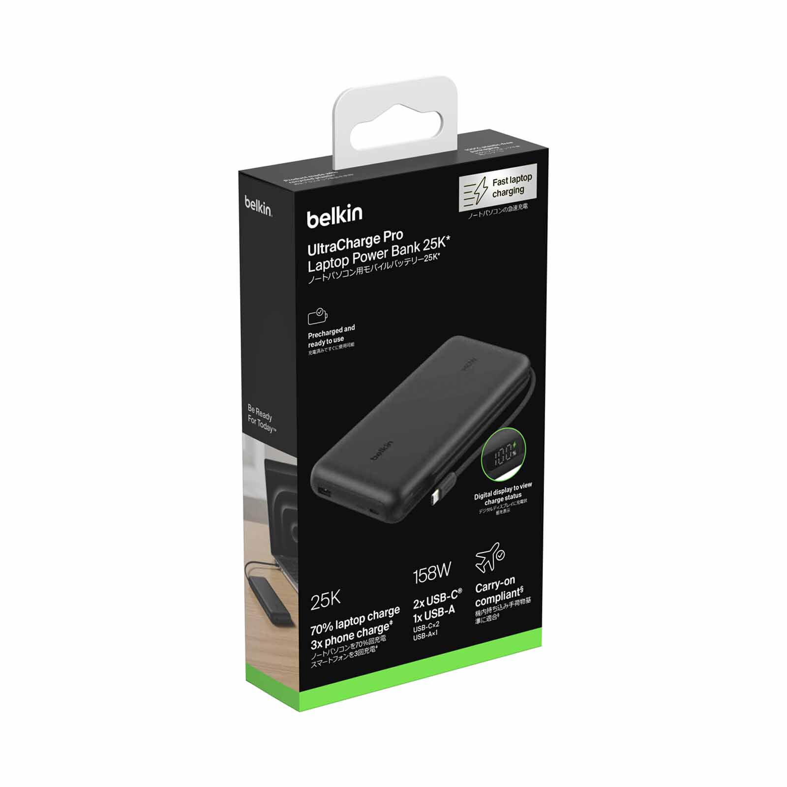 BELKIN 25k 140w Power Bank With Cable And Display Black BPB039QCBK-image 4
