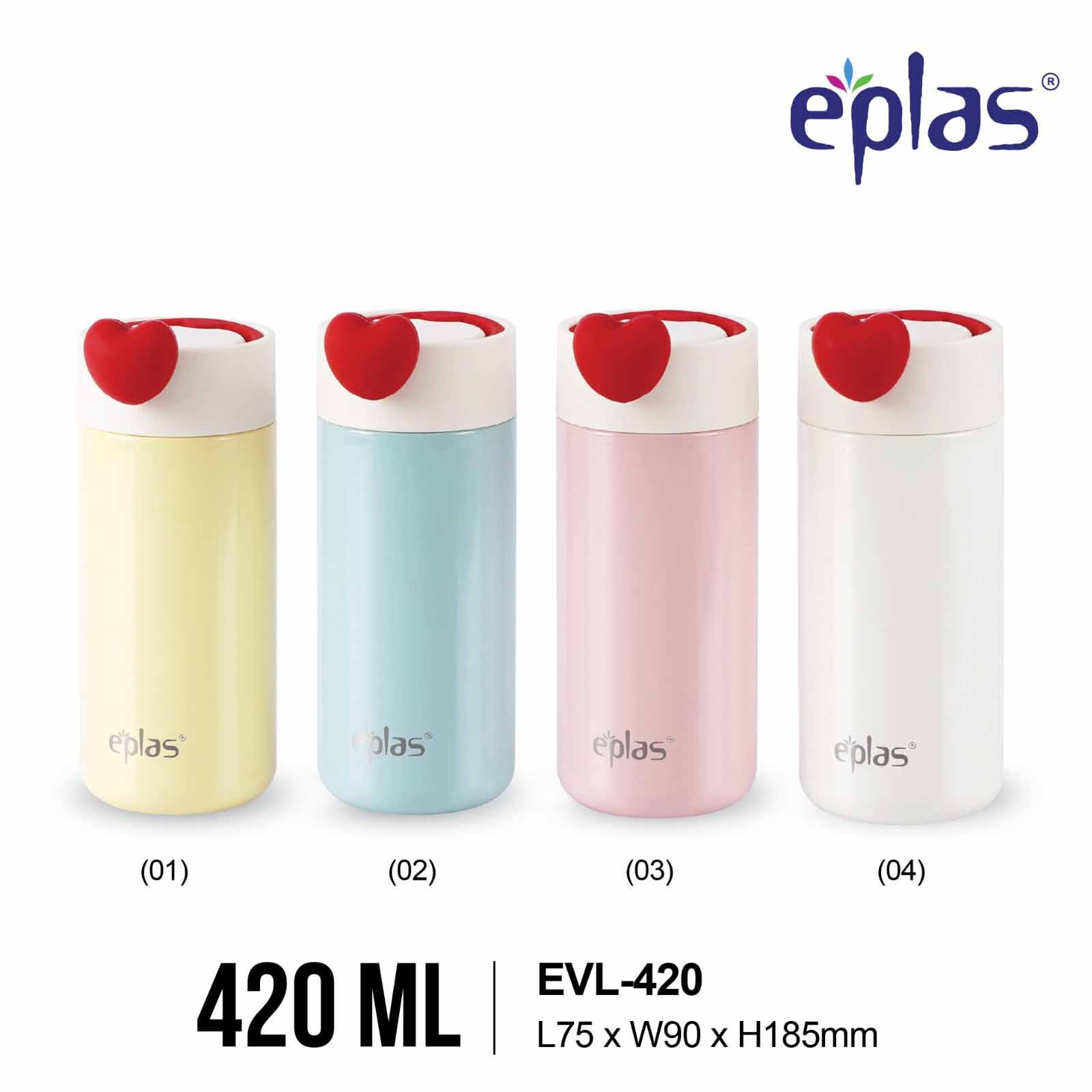 EPLAS Eplas Evl-420 (420ml) Macaron Handy Thermal Bottle W Strainer - Beige EVL-420-image 2