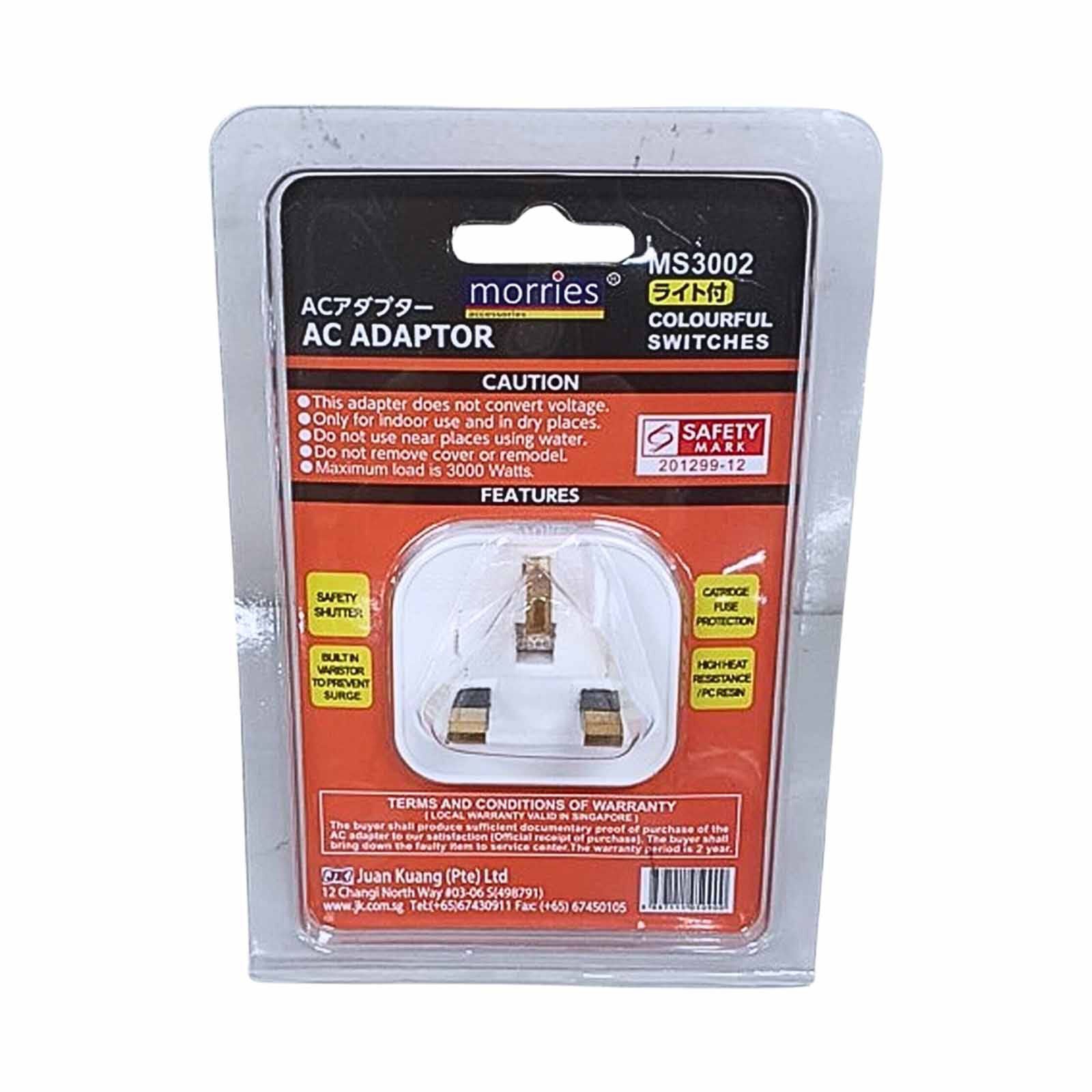 MORRIES 3 Way Adaptor With Switch And Surge Protection MS-3002 (COLOUR SWITCH)-image 2