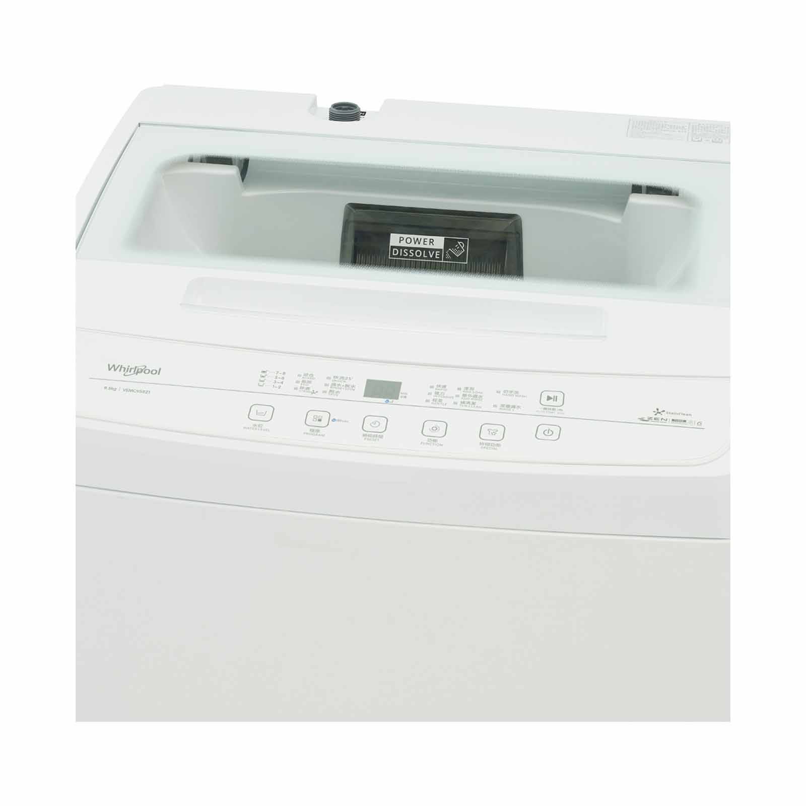 WHIRLPOOL Top Load Washer - Stainclean (9.5kg) VEMC95821-image 5