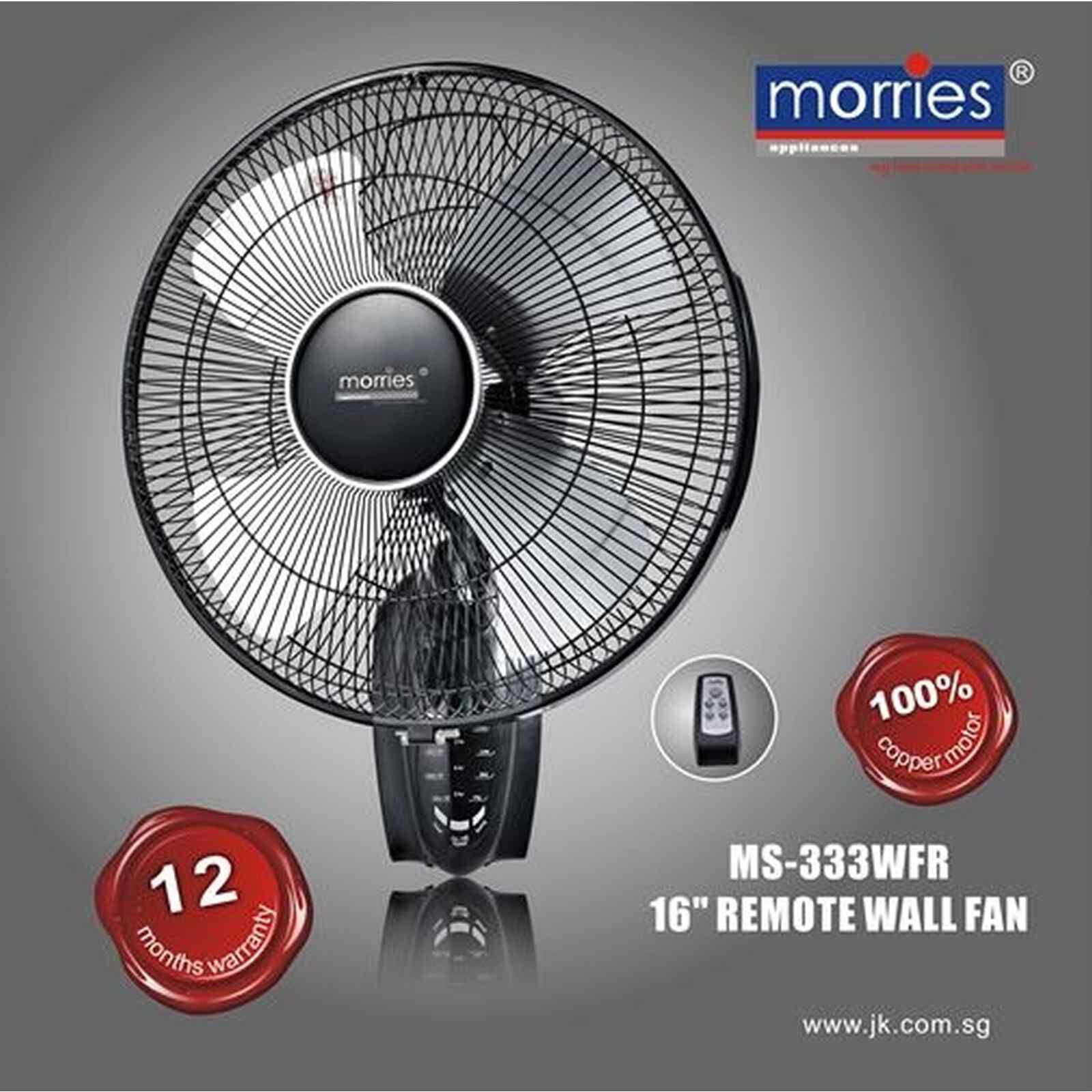MORRIES 16 In Wall Fan (black) MS-333WFR-image 2