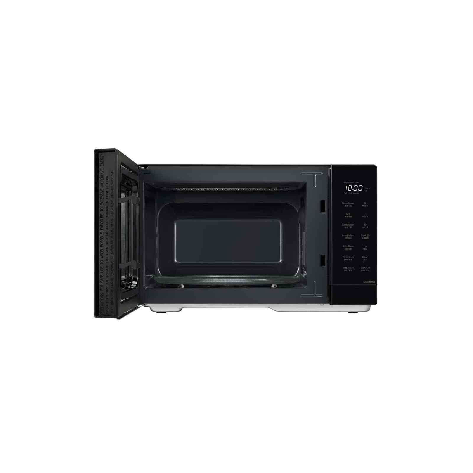 PANASONIC Microwave / Grill (24l) NN-GT35NBYPQ-image 4