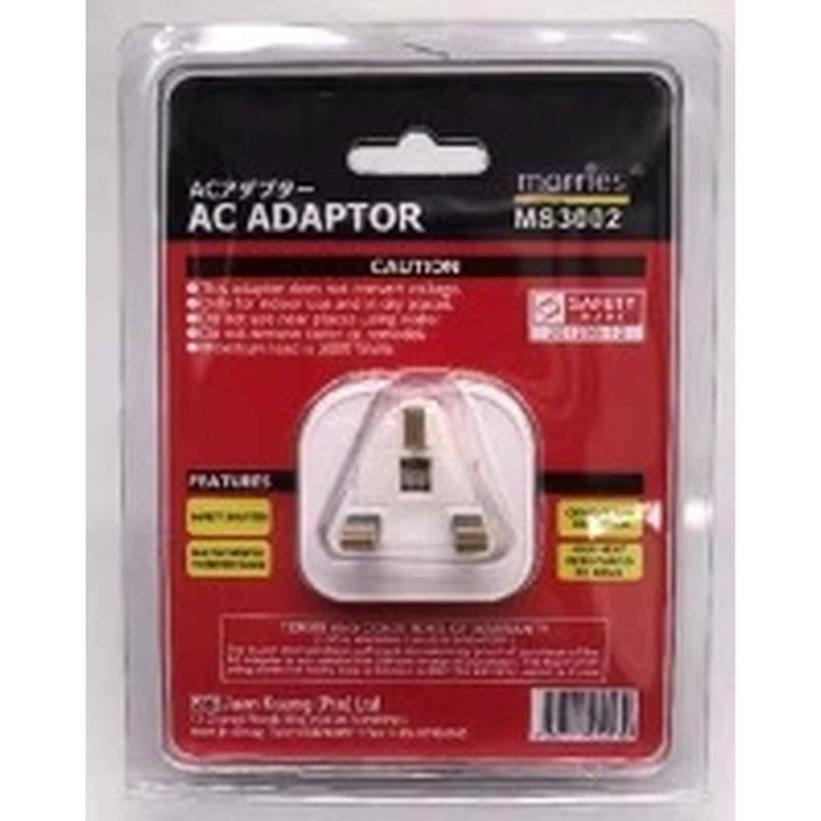 MORRIES 3 Way Adaptor W/switch & Surge Protection MS-3002-image 2