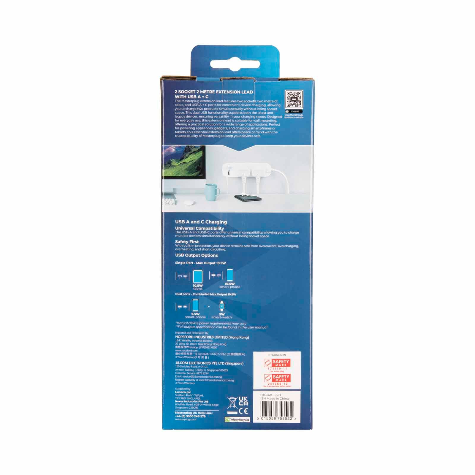 MASTERPLUG 2 Socket 2m Extension Lead W Usb A+c BTGUAC102N-image 2