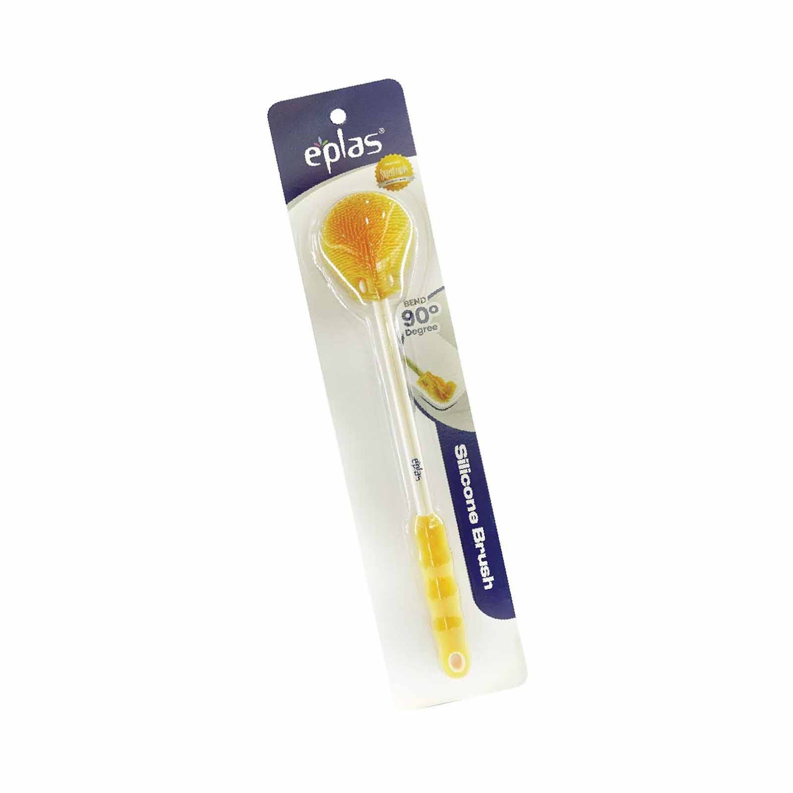 EPLAS Silicone Brush - Yellow EG-SLC18