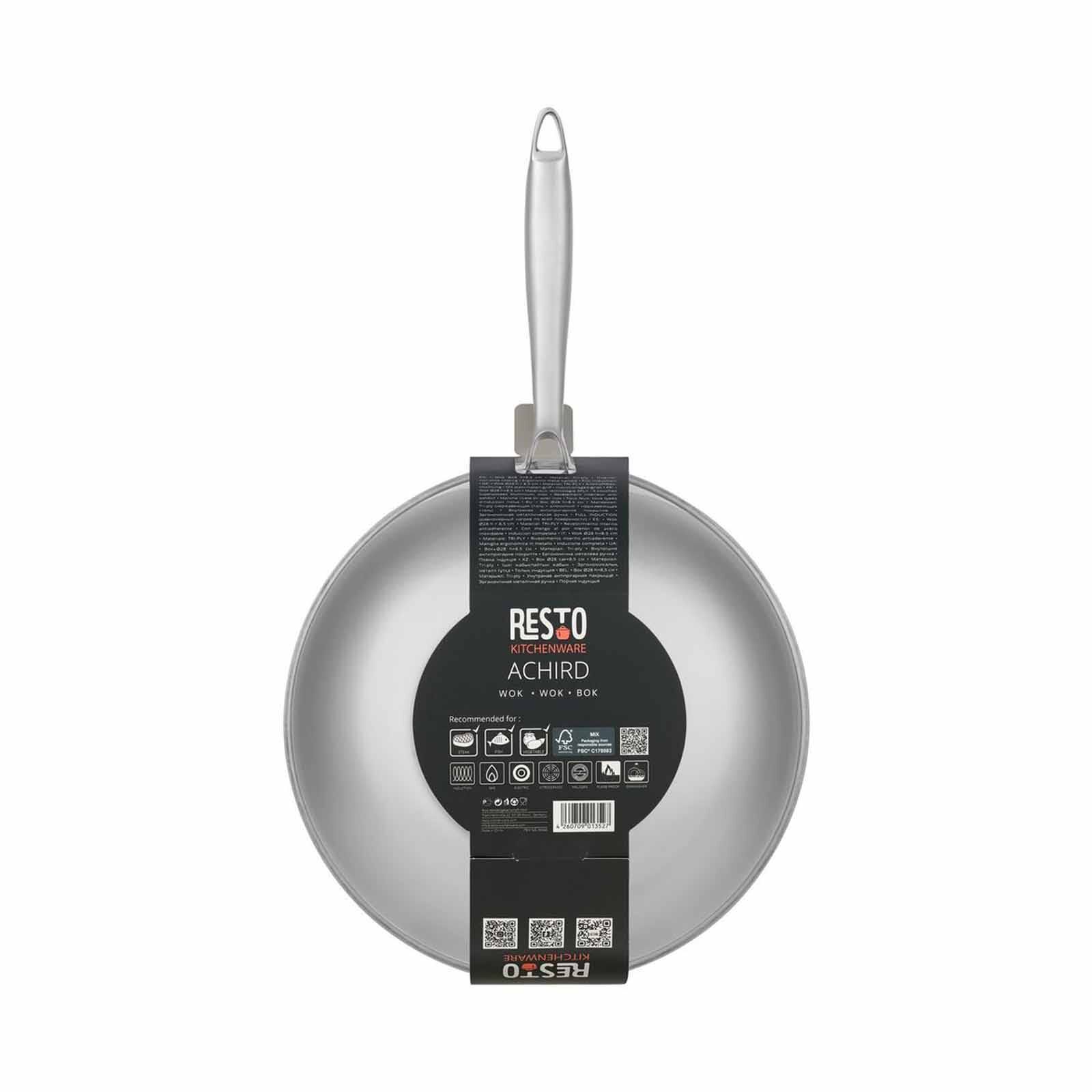 RESTO Achird Wok &Oslash;28 H=7.5 Cm 95349-image 11
