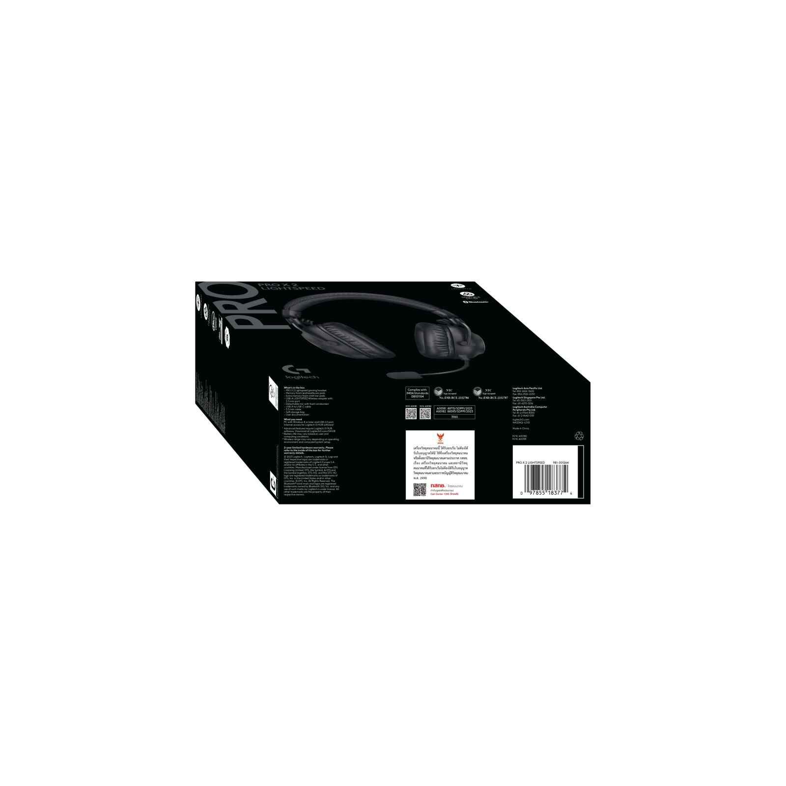 LOGITECH G Pro X 2 Lightspeed Bluetooth Gaming Headset Black 981-001264-image 3