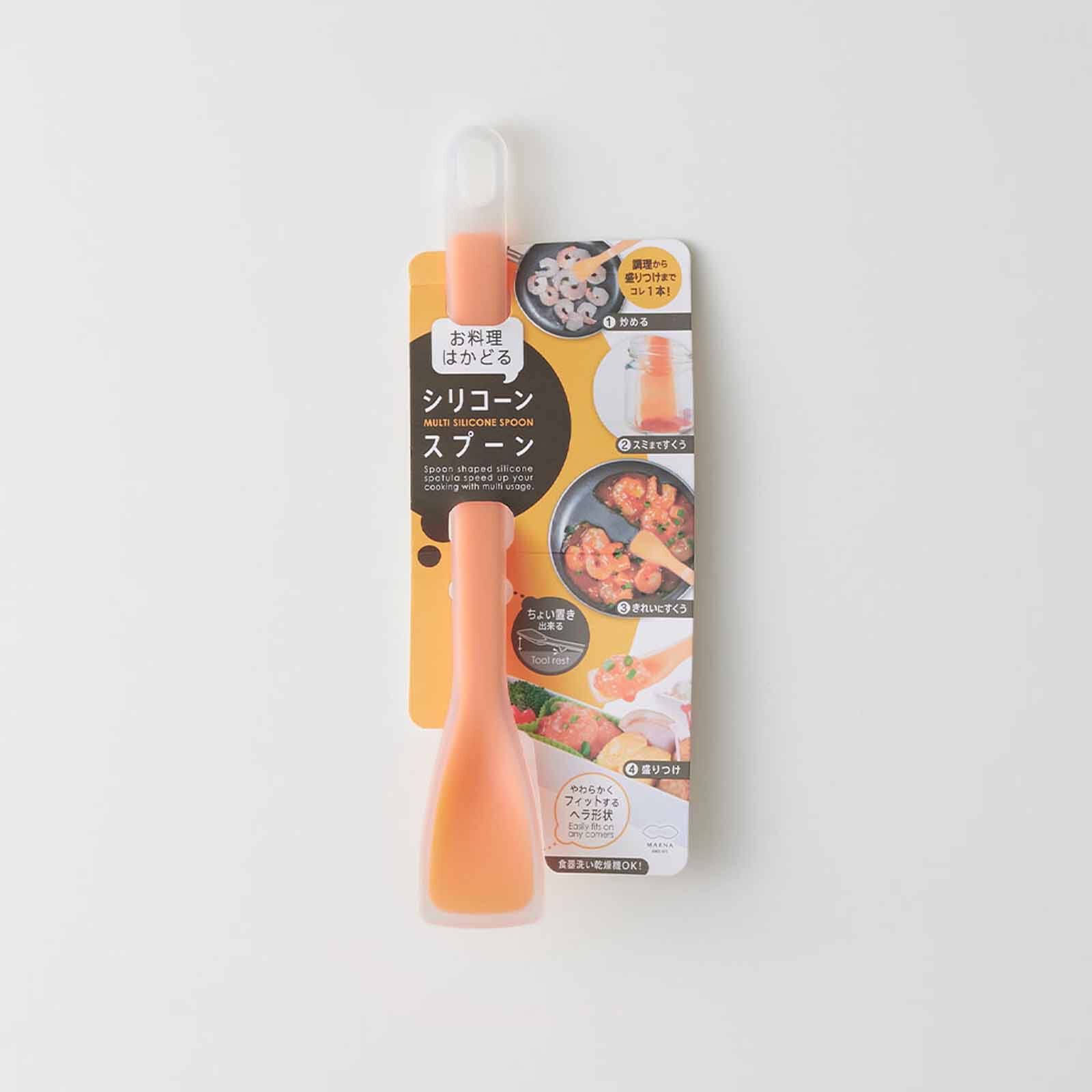 MARNA Multi Silicone Spoon (34x225x32mm) - Yellow K514-Y-image 3