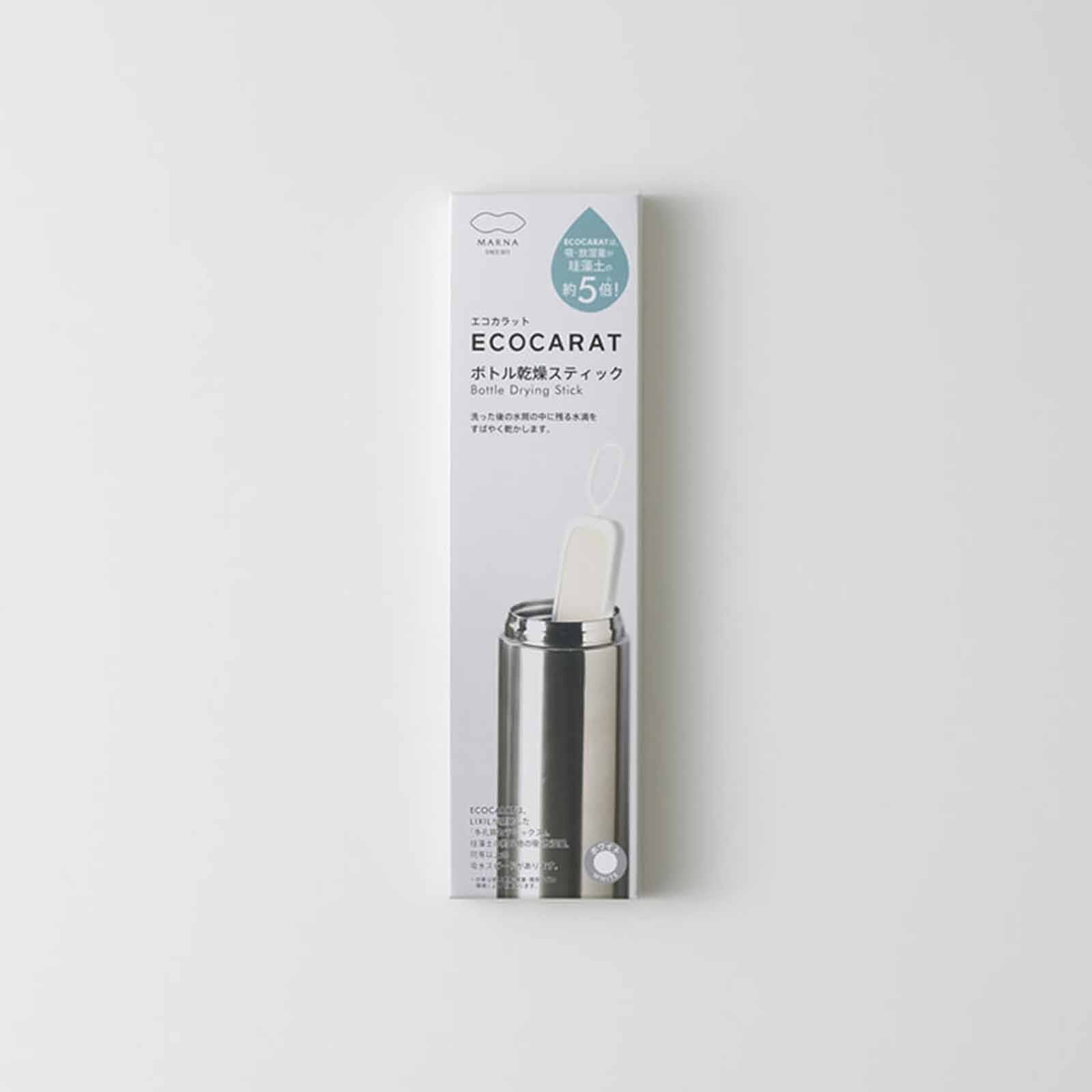 MARNA Ecocarat Bottle Drying Stick (27x226x11mm) - White K687-W-image 3