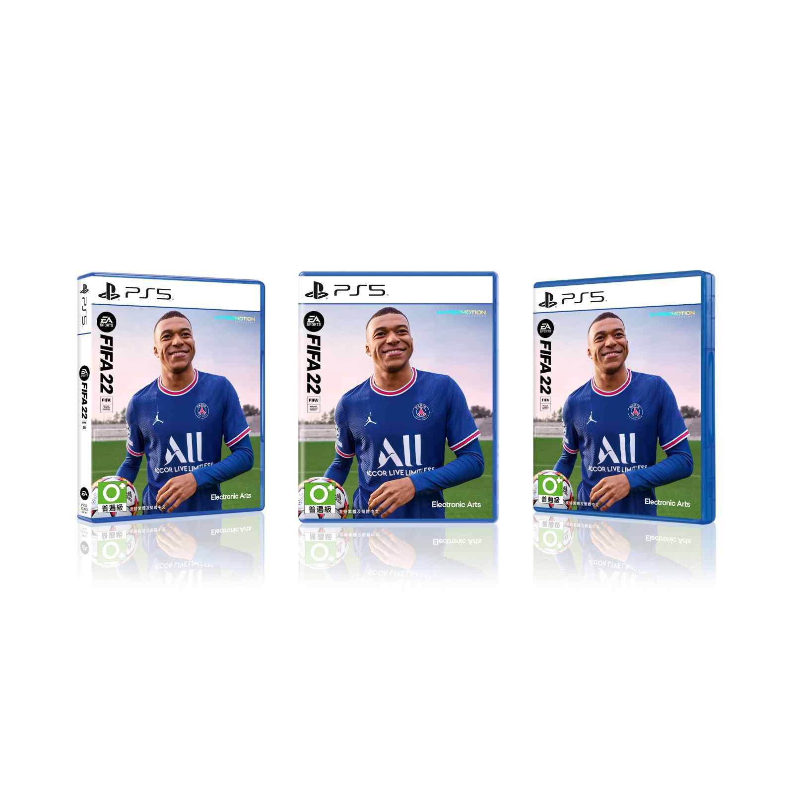 EA Fifa 22 Standard For Ps5 1082921-image 2