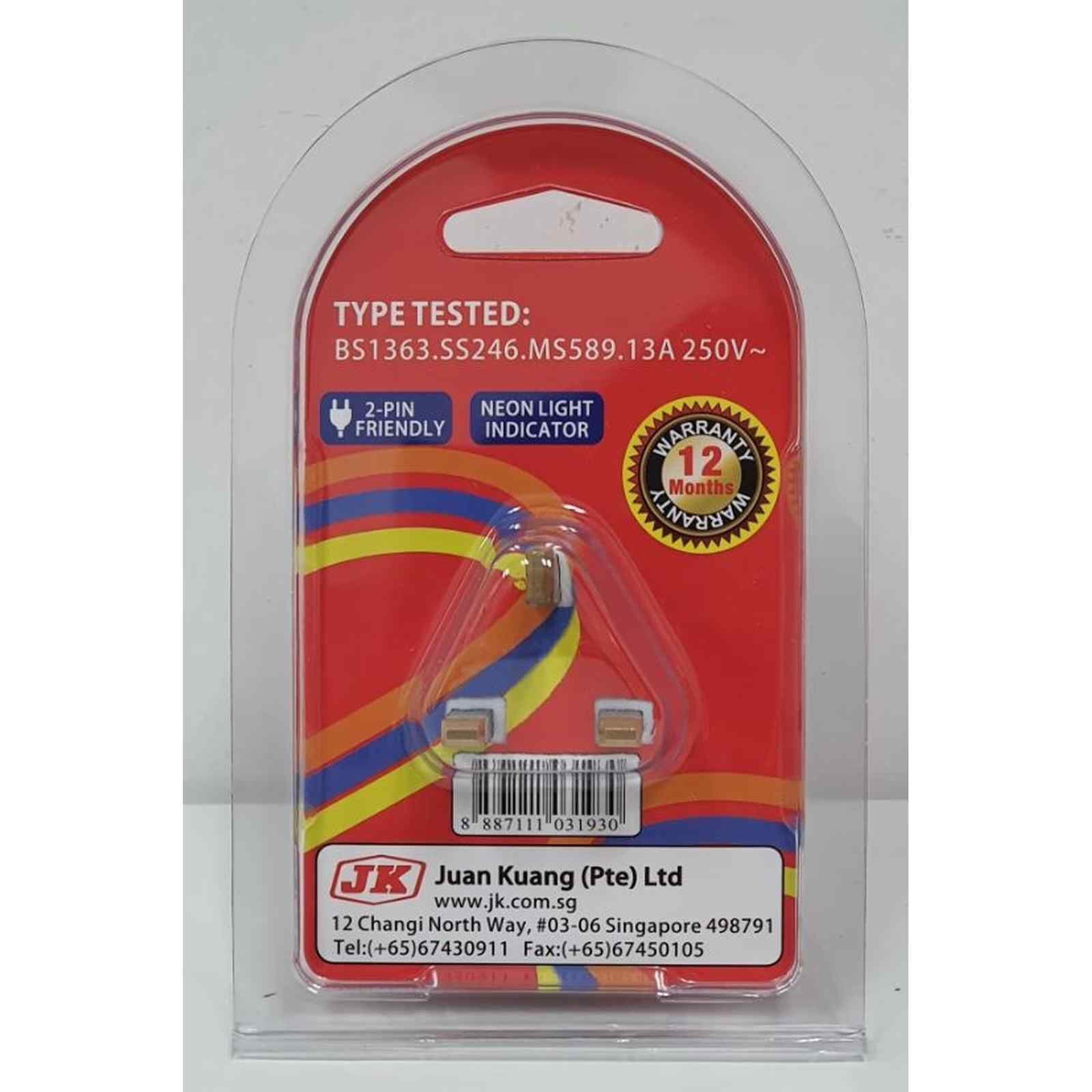 CK 3 Way Adaptor W/switch CK8296-image 3