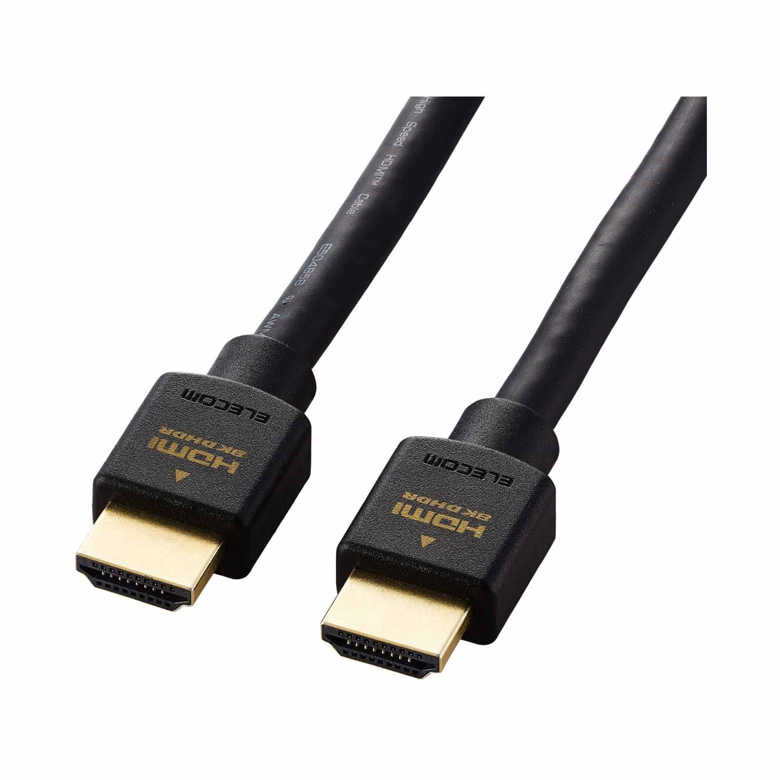 ELECOM Hdmi Cable Ver 2.1 8k Uhdr 3.0m Blk DH-HD21E30BK2-image 3
