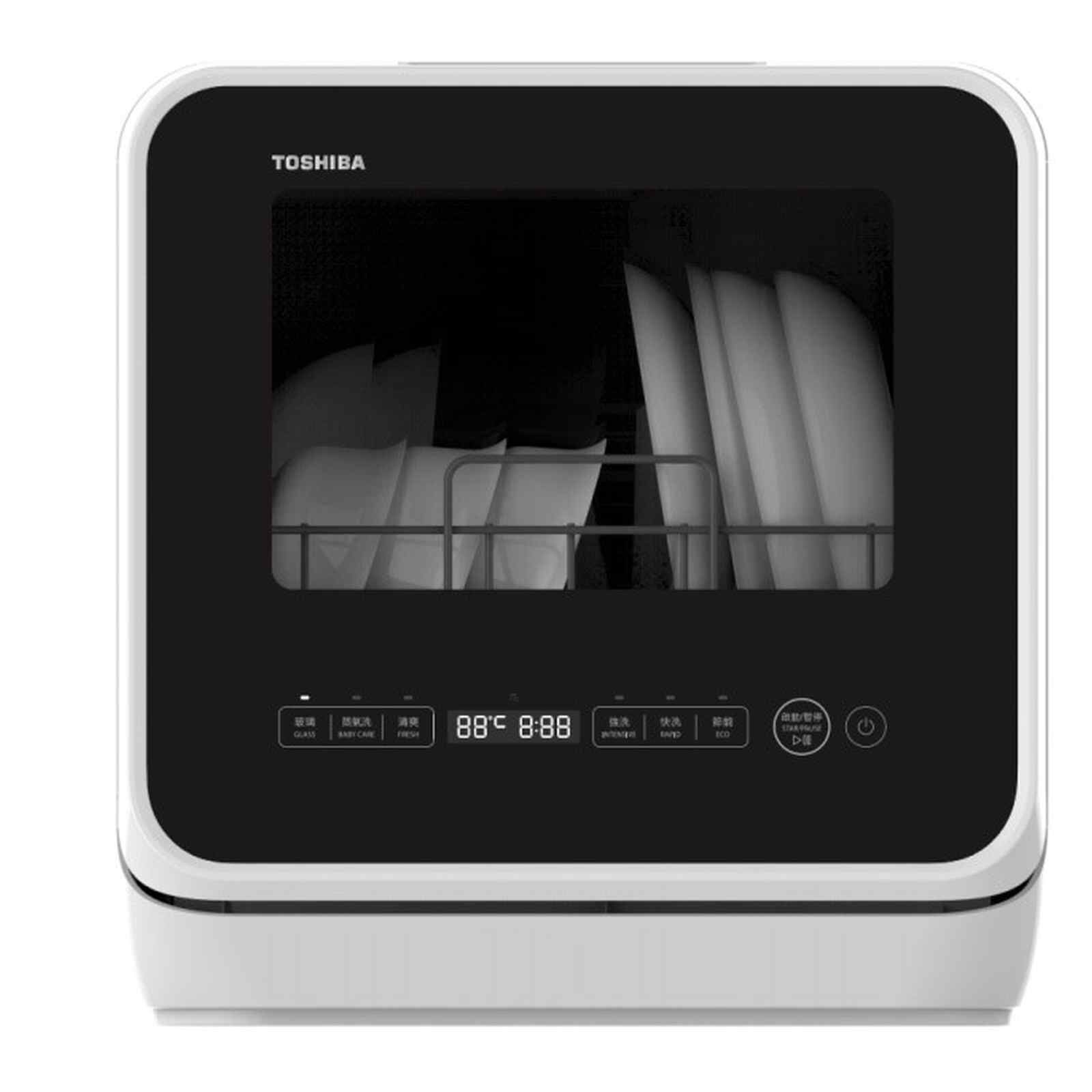 TOSHIBA Portable Dishwasher DWS-22ASG(K)-image null