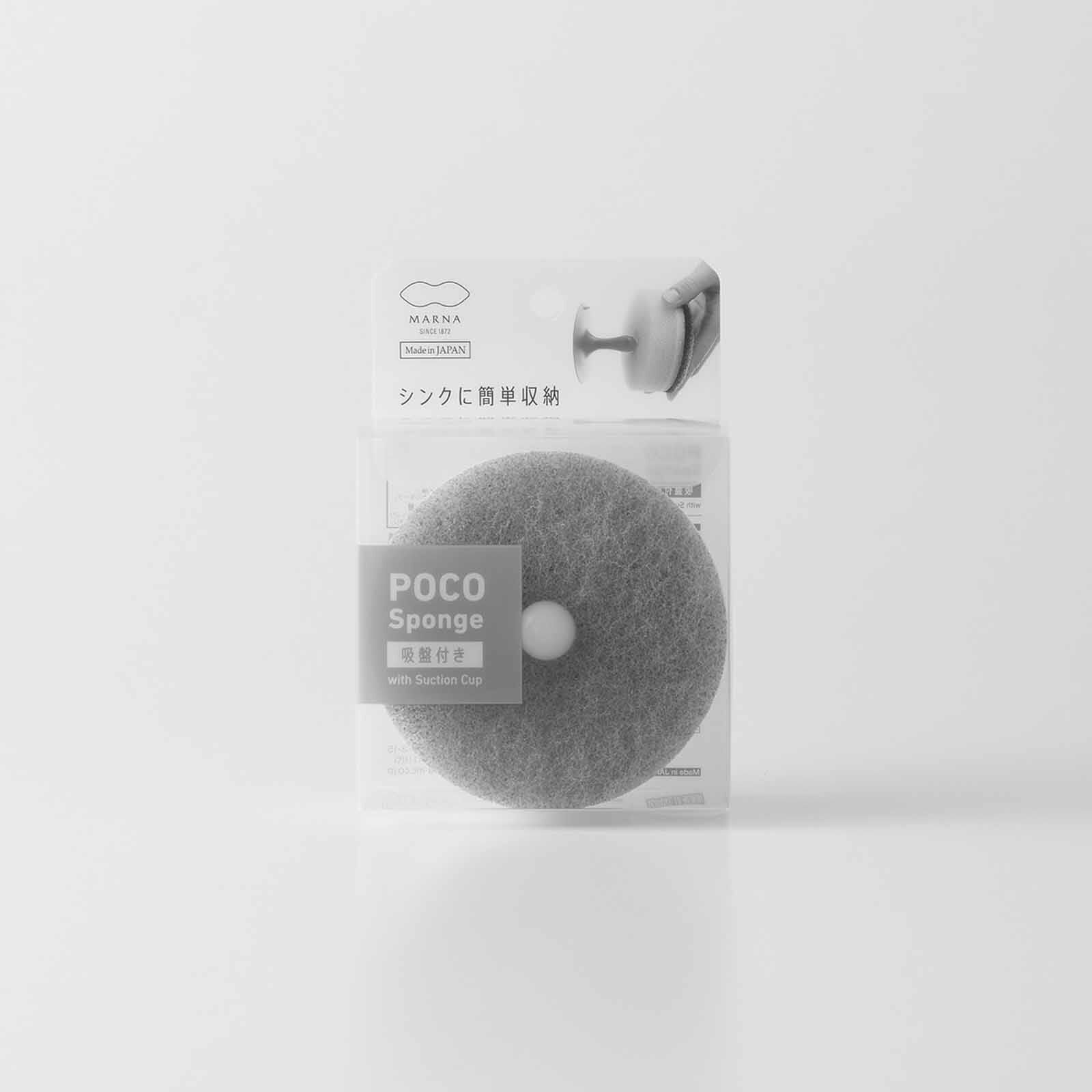 MARNA Poco Kitchen Sponge (91x35mm) - Grey K676-GY-image 4