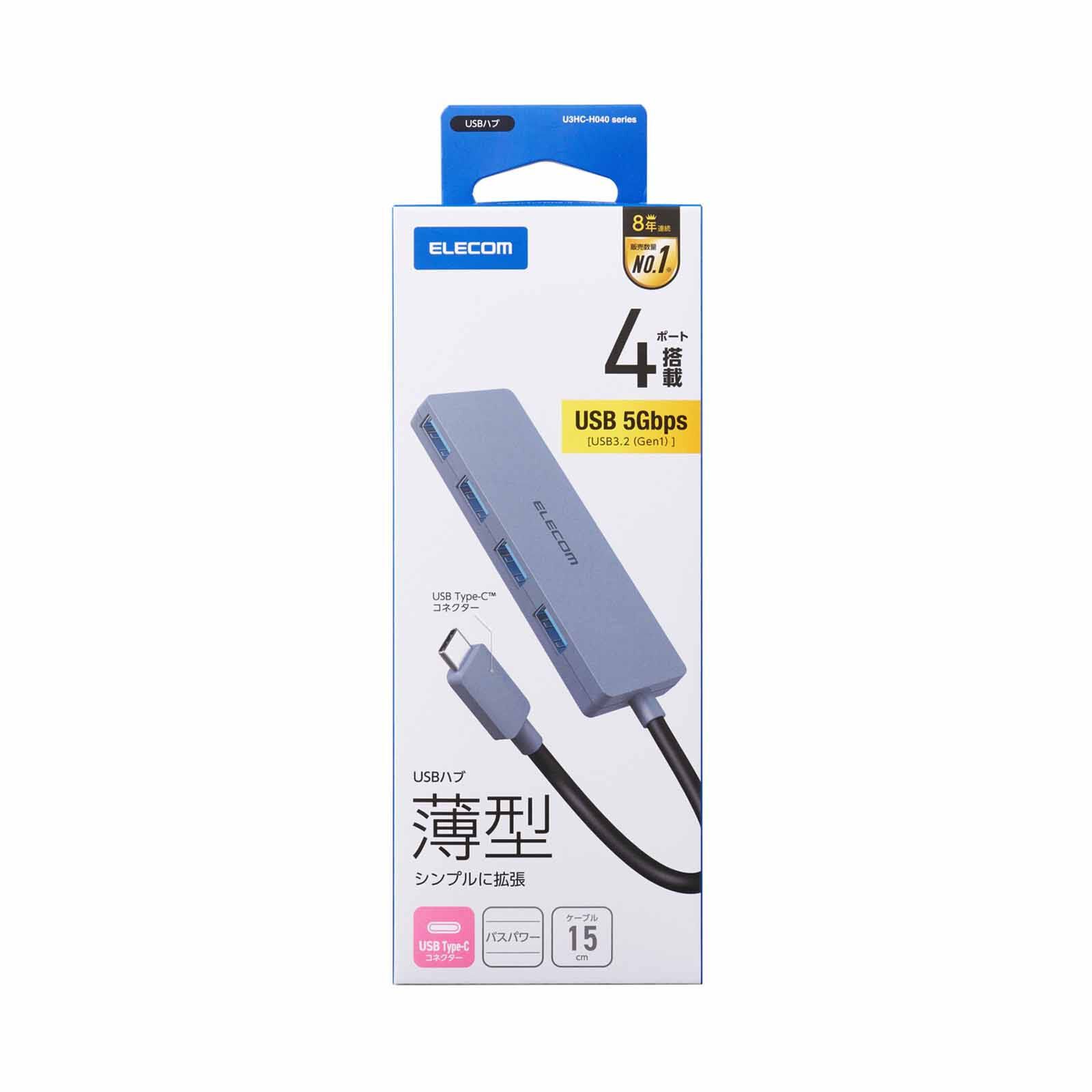 ELECOM Usb C 4 Ports Usb 5gbps(usb3.2 Gen1) Nv U3HC-H040NV-image 2