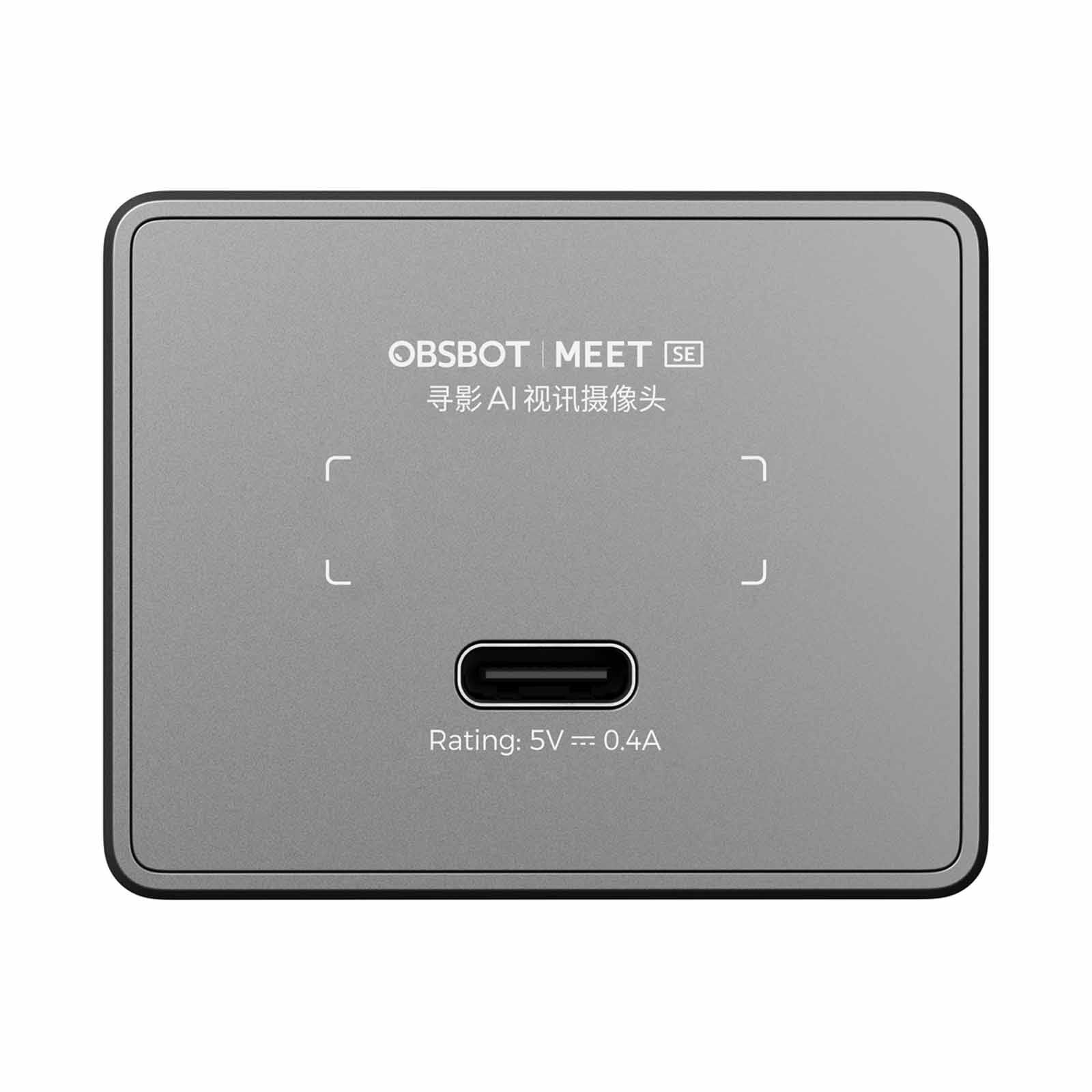 OBSBOT Meet Se (space Grey) OWB-2408-CE-image 2