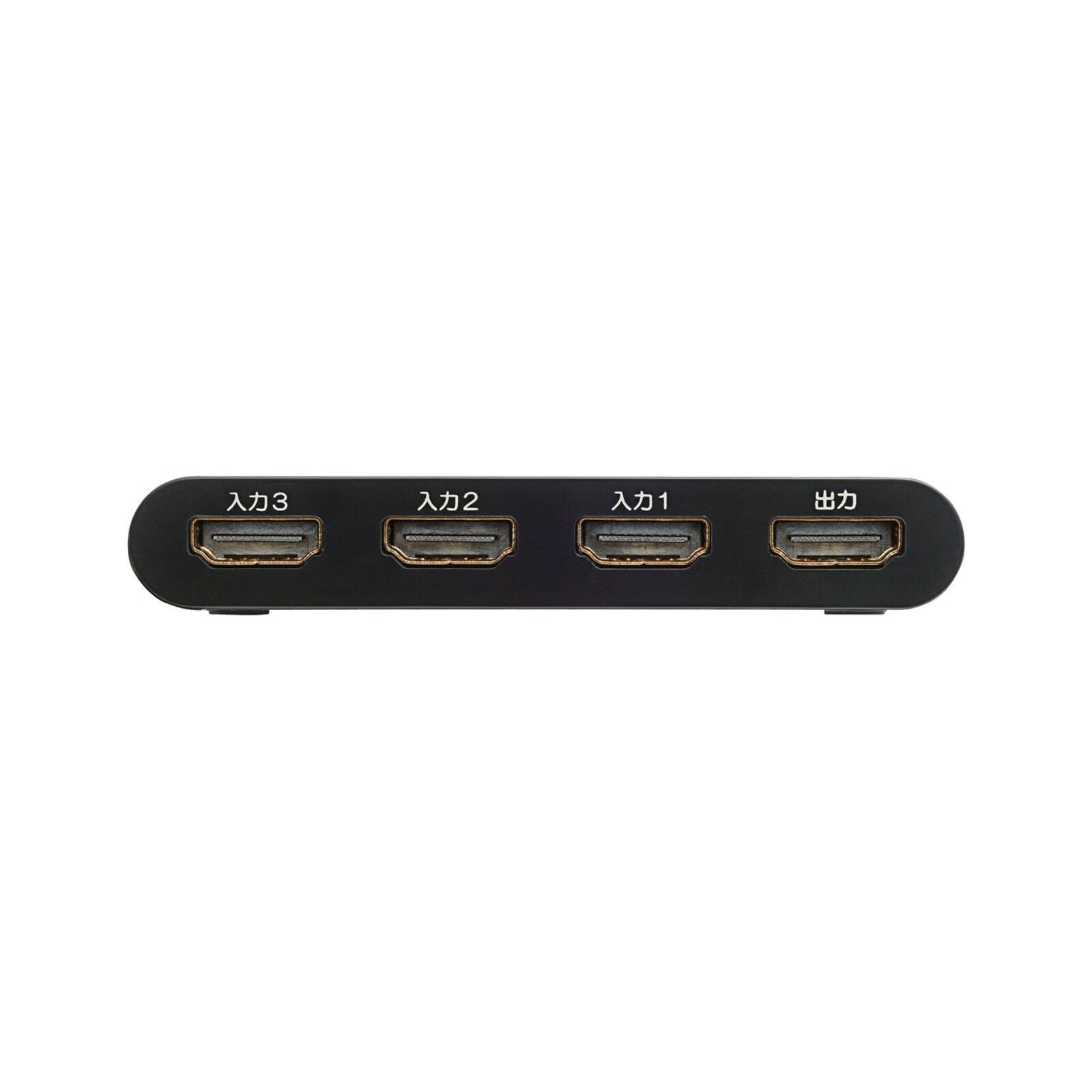 ELECOM Hdmi Selector 2 Input + 1 Output (black) DH-SW31BK-image 3
