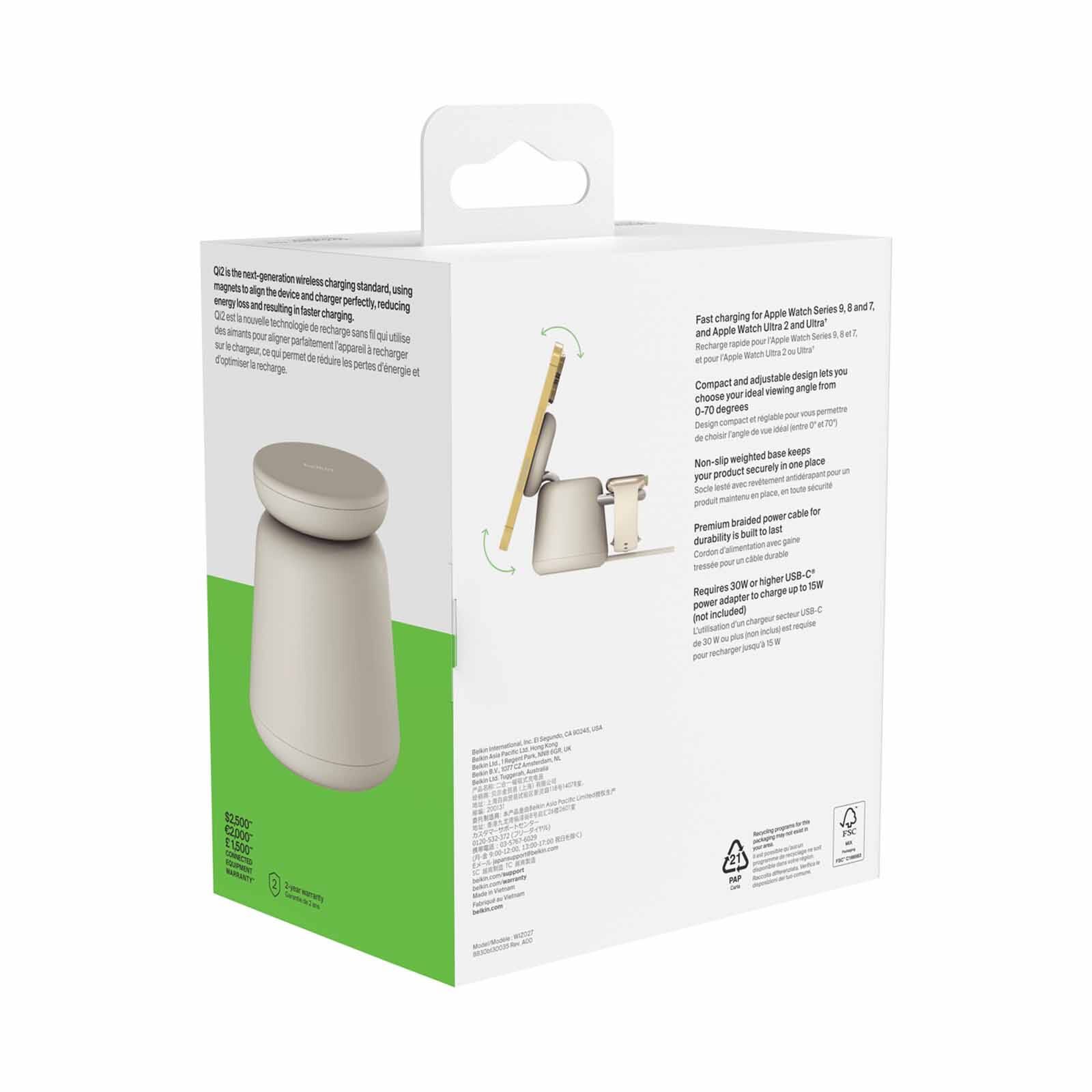 BELKIN Qi2 2/1 Wireless Charging Dock Sand Mass Non-psu WIZ027BTH37-image 3