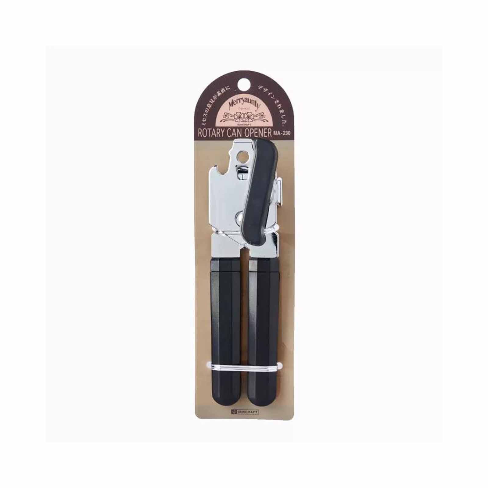 SUNCRAFT Rotary Can Opener MA-230