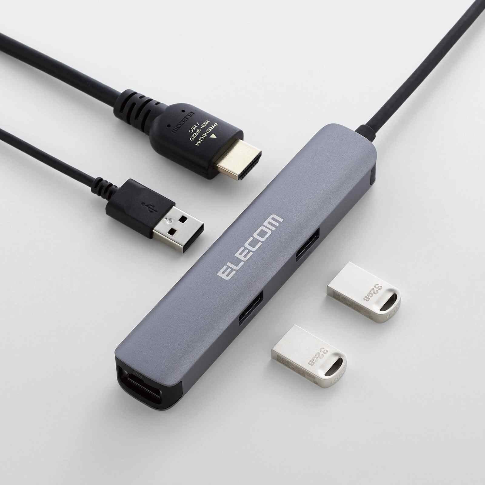 ELECOM Typec Docking Usb3.1 Gen1 X 2 Hdmi/ Lan Port Silver DST-C17SV/EC-image 3