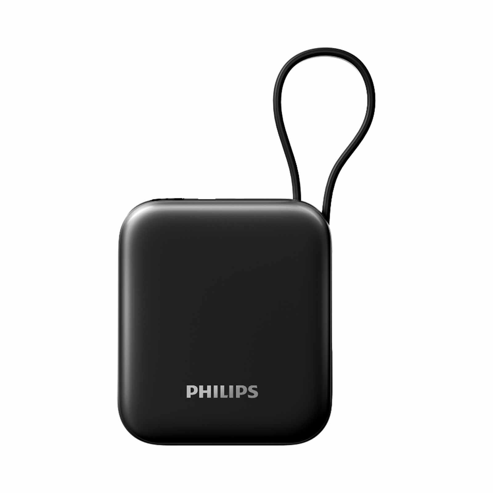 PHILIPS 10000mah 22.5w Powerbank With Built-in Usb-c & Usb-a Cables Ccc DLP9205B/97-image 1