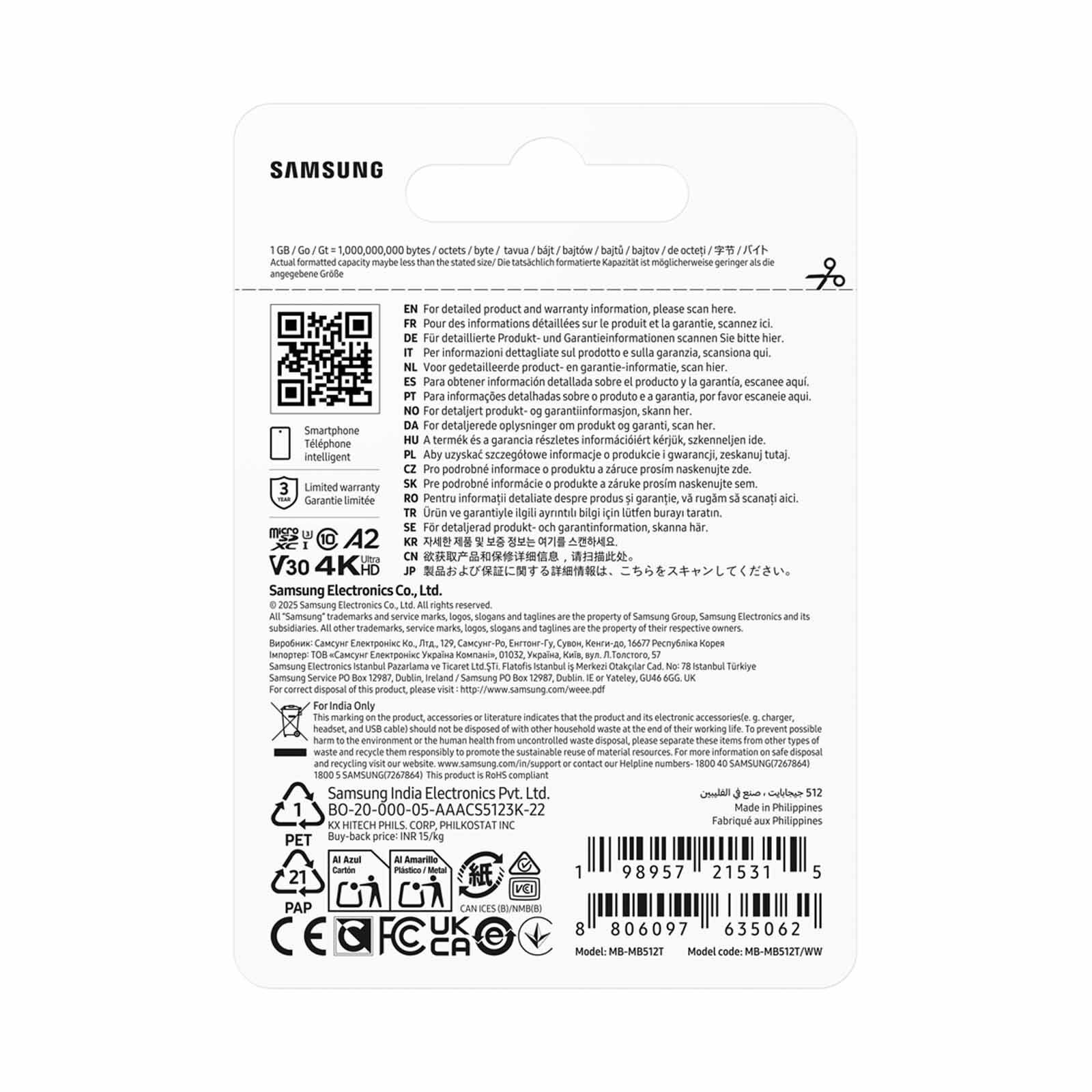 SAMSUNG T7 Microsd Card 512gb MB-MB512T/WW-image 3