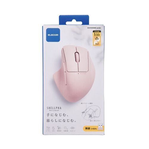 ELECOM Anti Bacterial 5 Button Tilt Wheel Wireless Silent Mouse Pk M-SH30DBSKPN-image 2