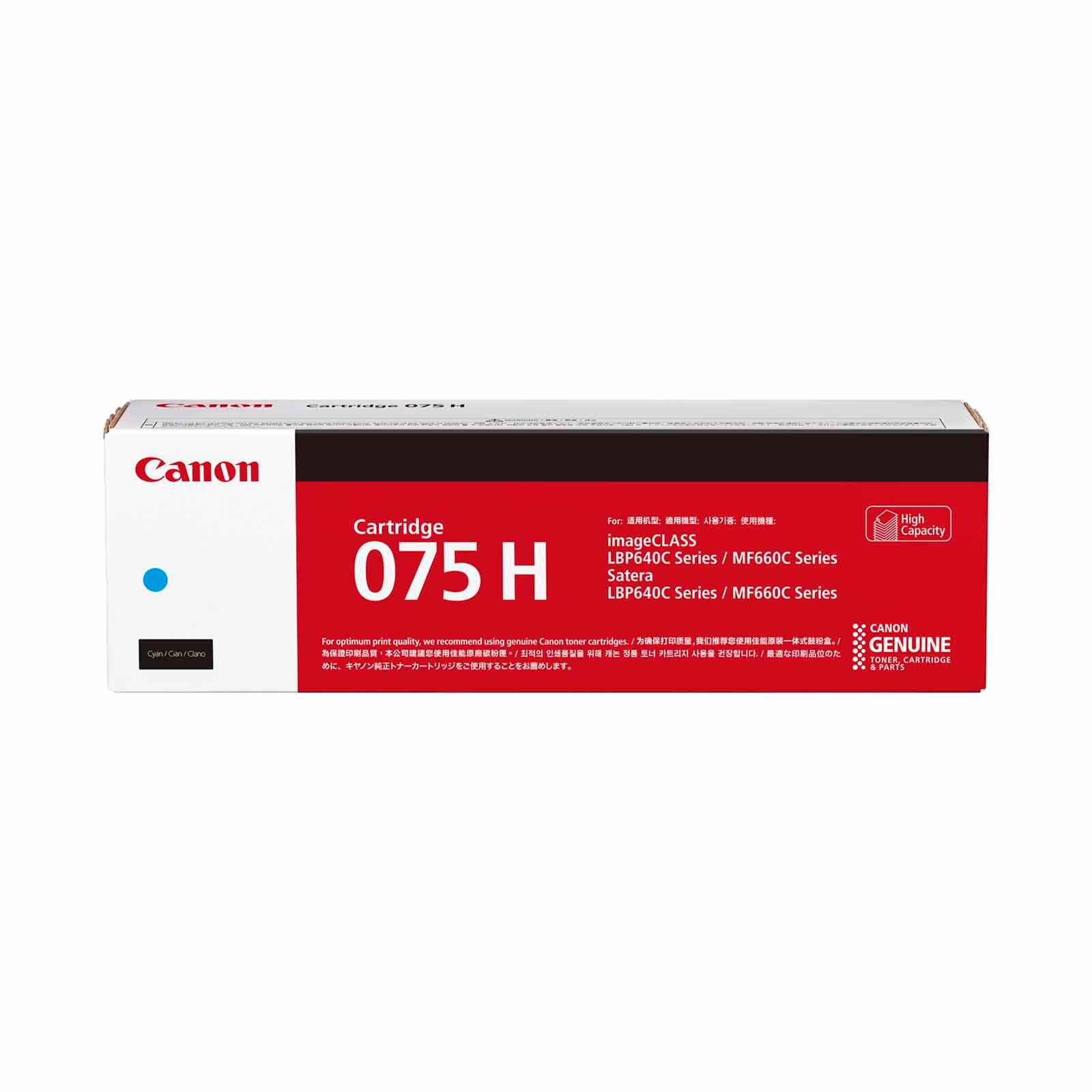 CANON Toner Cartridge Cyan CRG 075 H C