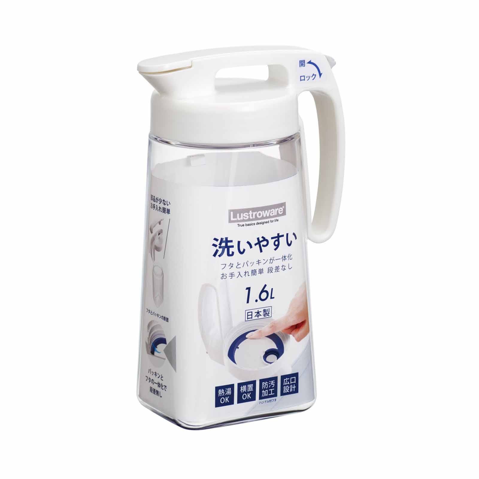 LUSTROWARE Easy Clean Up Pitcher (1.6l) K-1285-W-image null