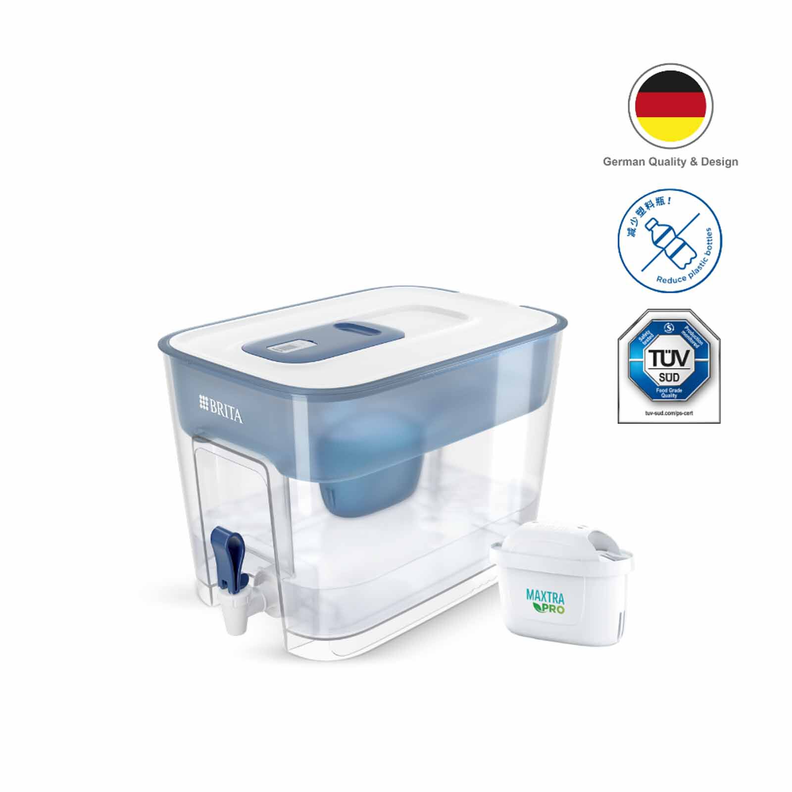 BRITA Water Fliter Tank (8.2l) FLOW WATER FILTER TANK
