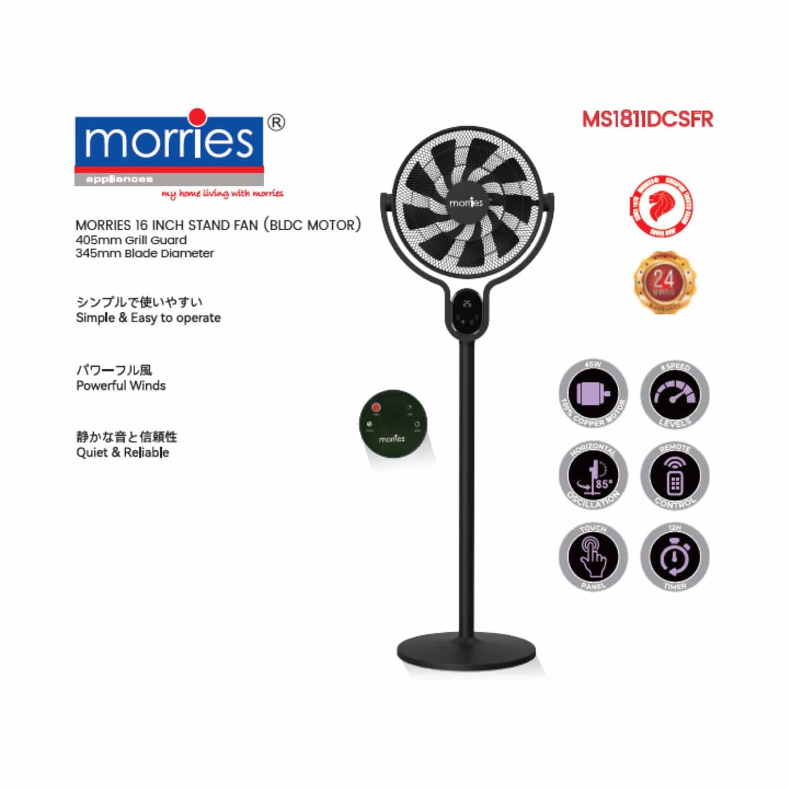 MORRIES 16 In Bldc Stand Fan MS-1811DCSFR-image 5