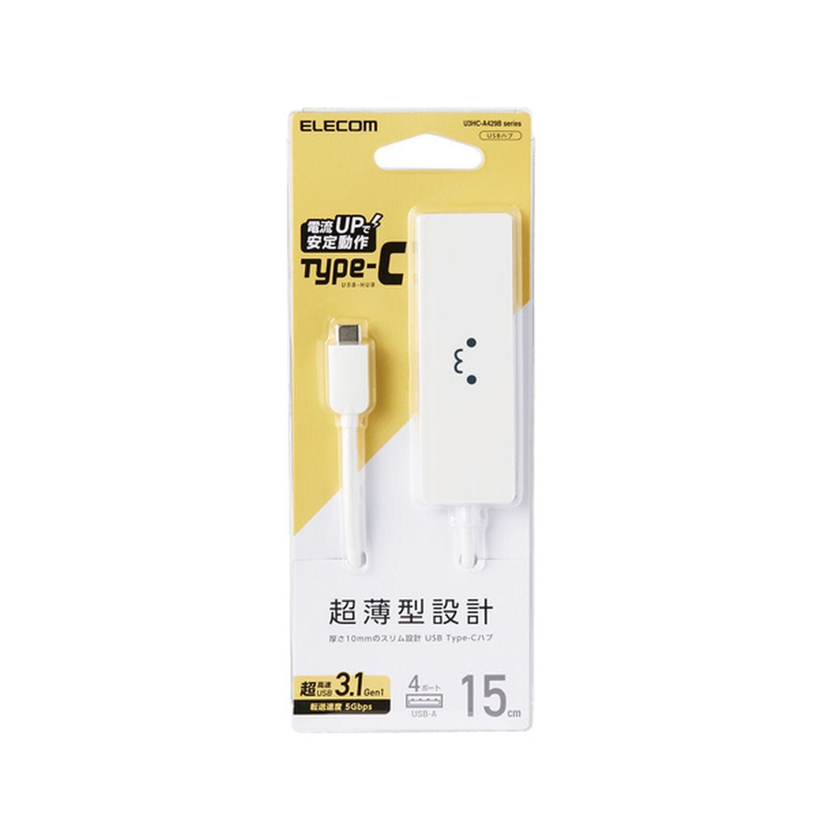 ELECOM 4 Ports Type C Usb 3.1 (white) U3HC-A429BWF-image 2