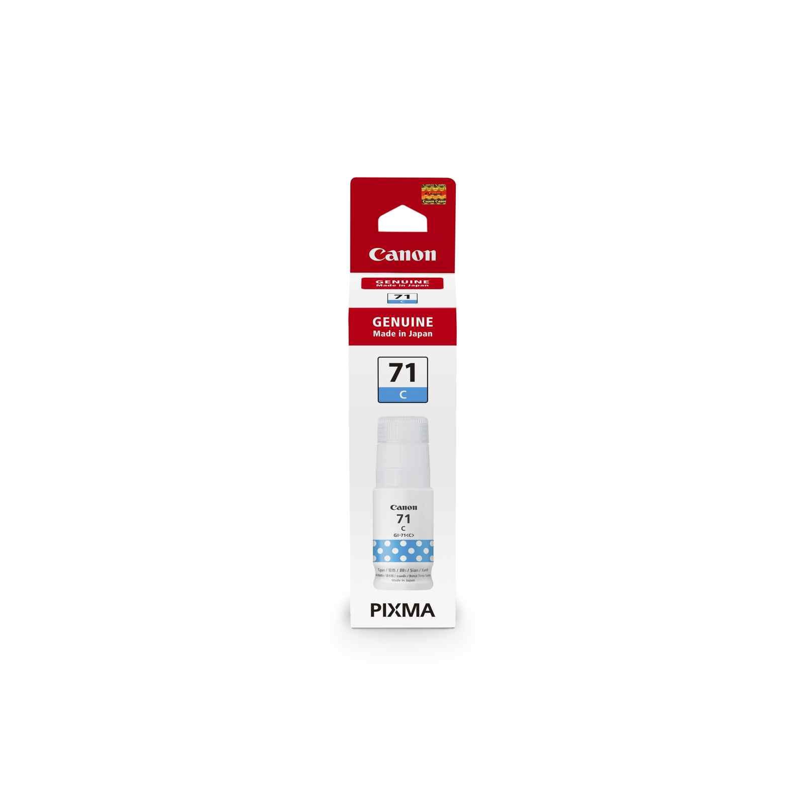 CANON Cyan Ink Bottle GI-71C-image 2