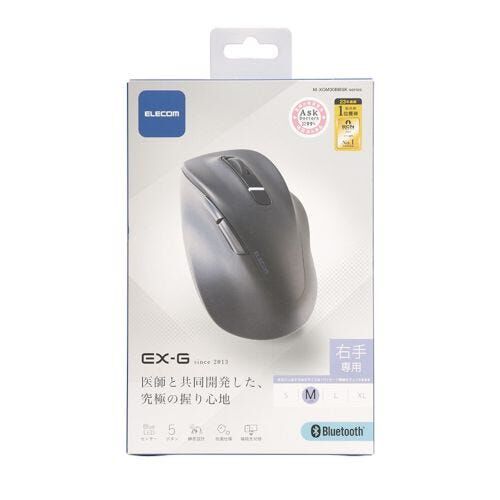 ELECOM Bluetooth 5 Buttons Anti Bacterial Silent Black (m Sz) M-XGM30BBSKBK-image 2