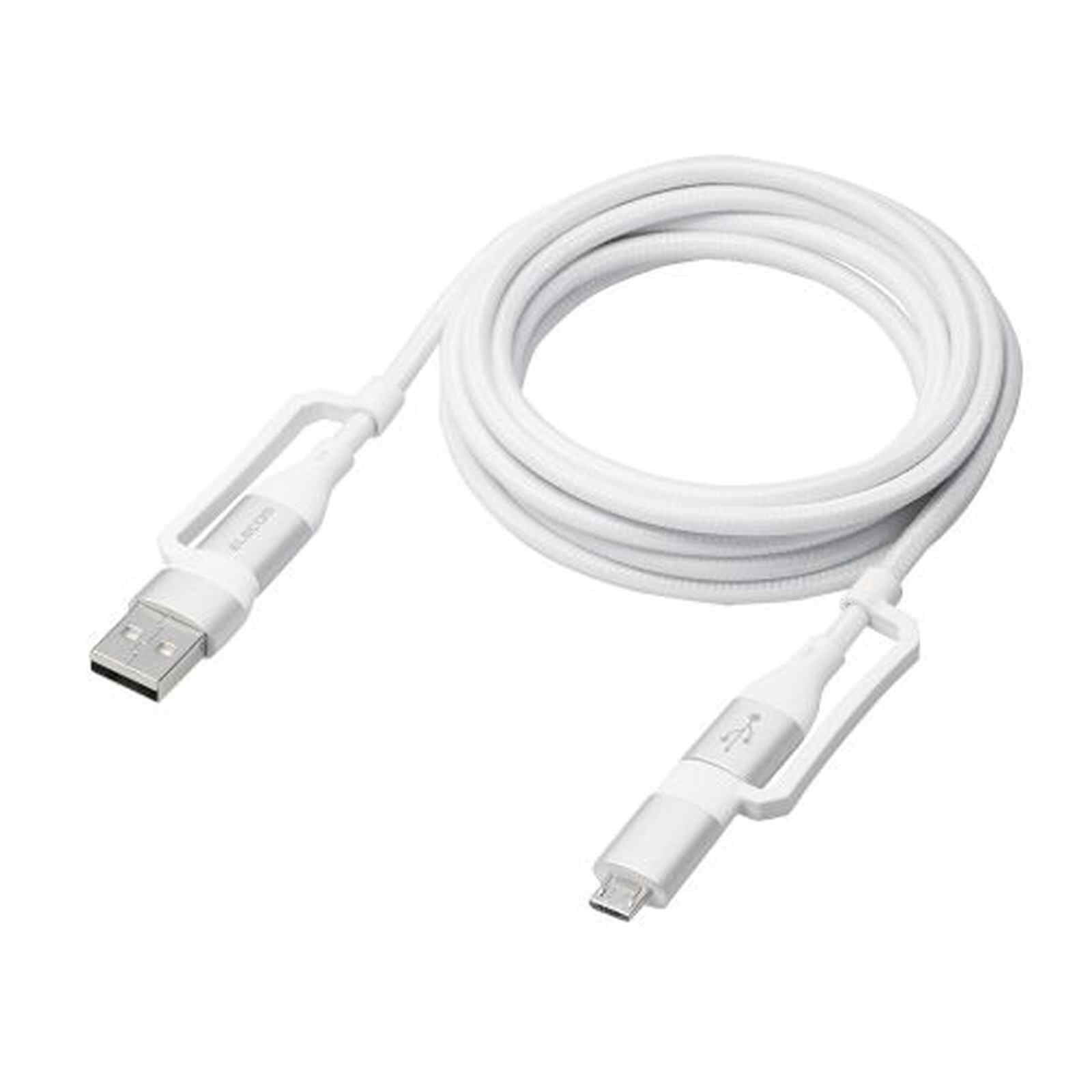 ELECOM 4 In 1 Usb Cable MPA-AMBCC20WH-image 3