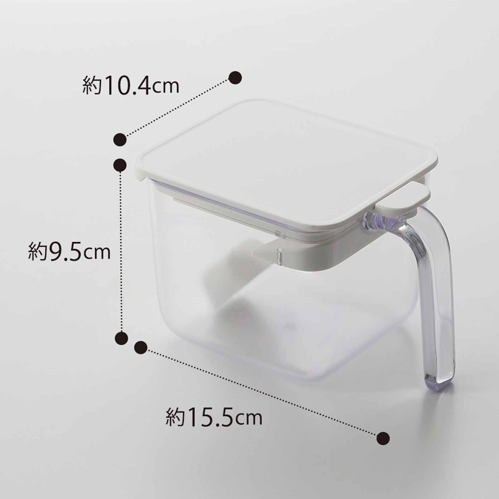 MARNA Good Lock Salt/sugar Container Wide (104x95x155mm) - Grey K775-GY-image 3