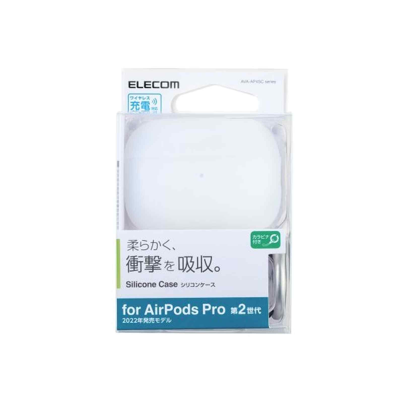 ELECOM Airpods Pro Gen2 Silicone Case Clear AVA-AP4SCCR-image 4