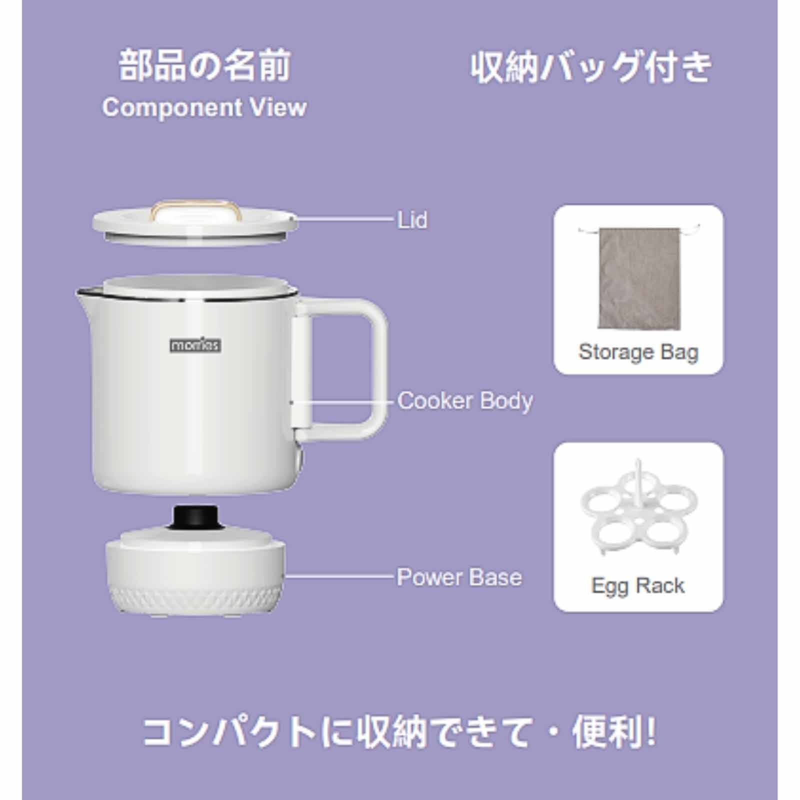 MORRIES Multi-functional Cooker Dual Voltage (0.8l) MS-716TK-image 3