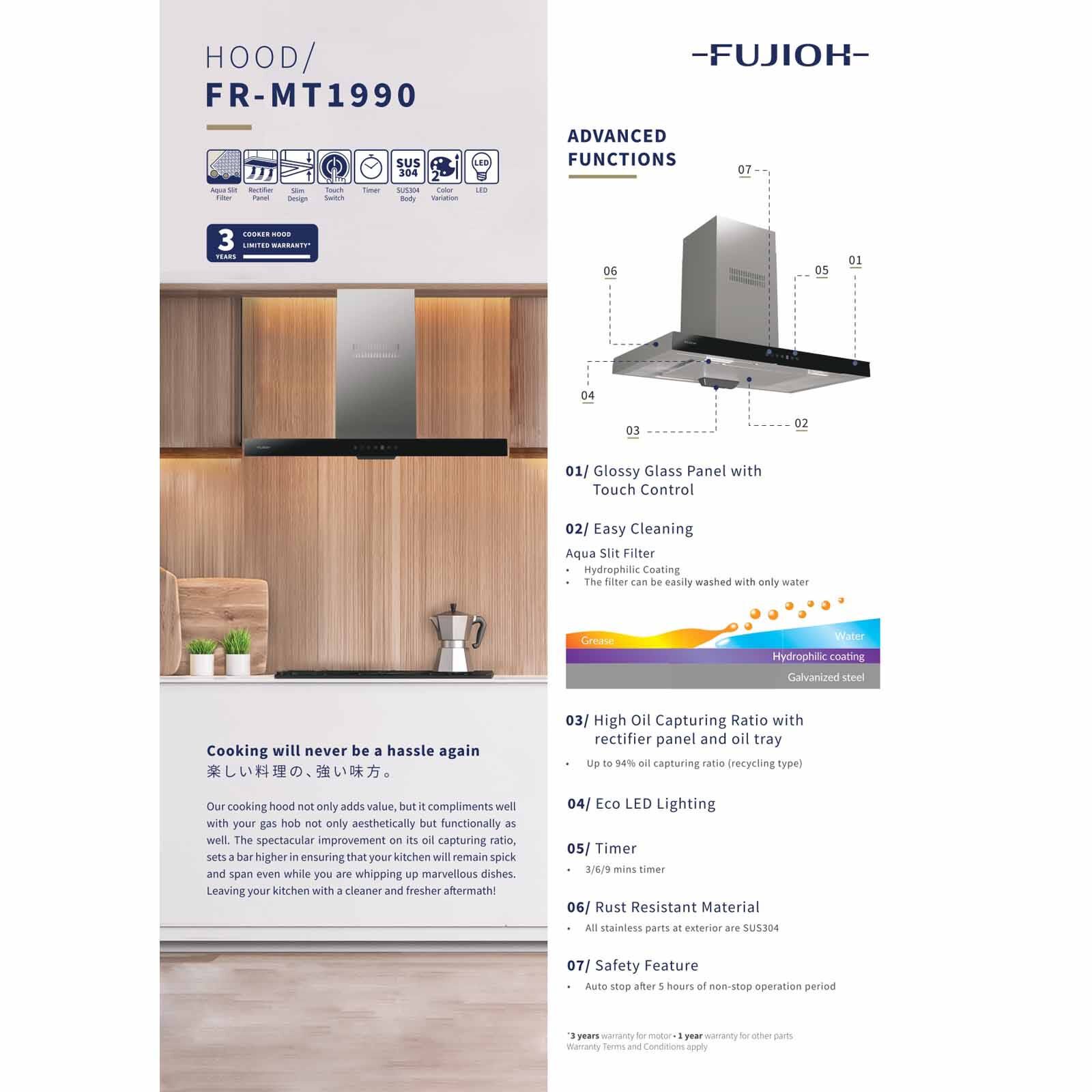 FUJIOH 90cm Chimney Hood - Glass Black (exclude Installation) FR-MT1990 R GBK-F-image 3