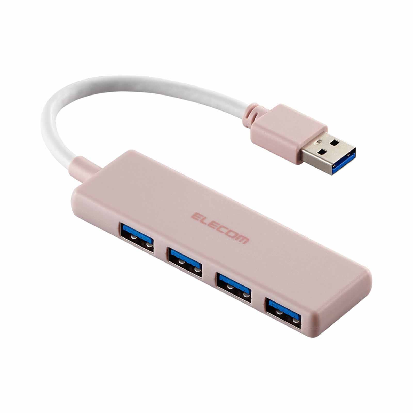 ELECOM Usb 3.0 Bus Power 4 Port Pn U3H-H040PN-image 1