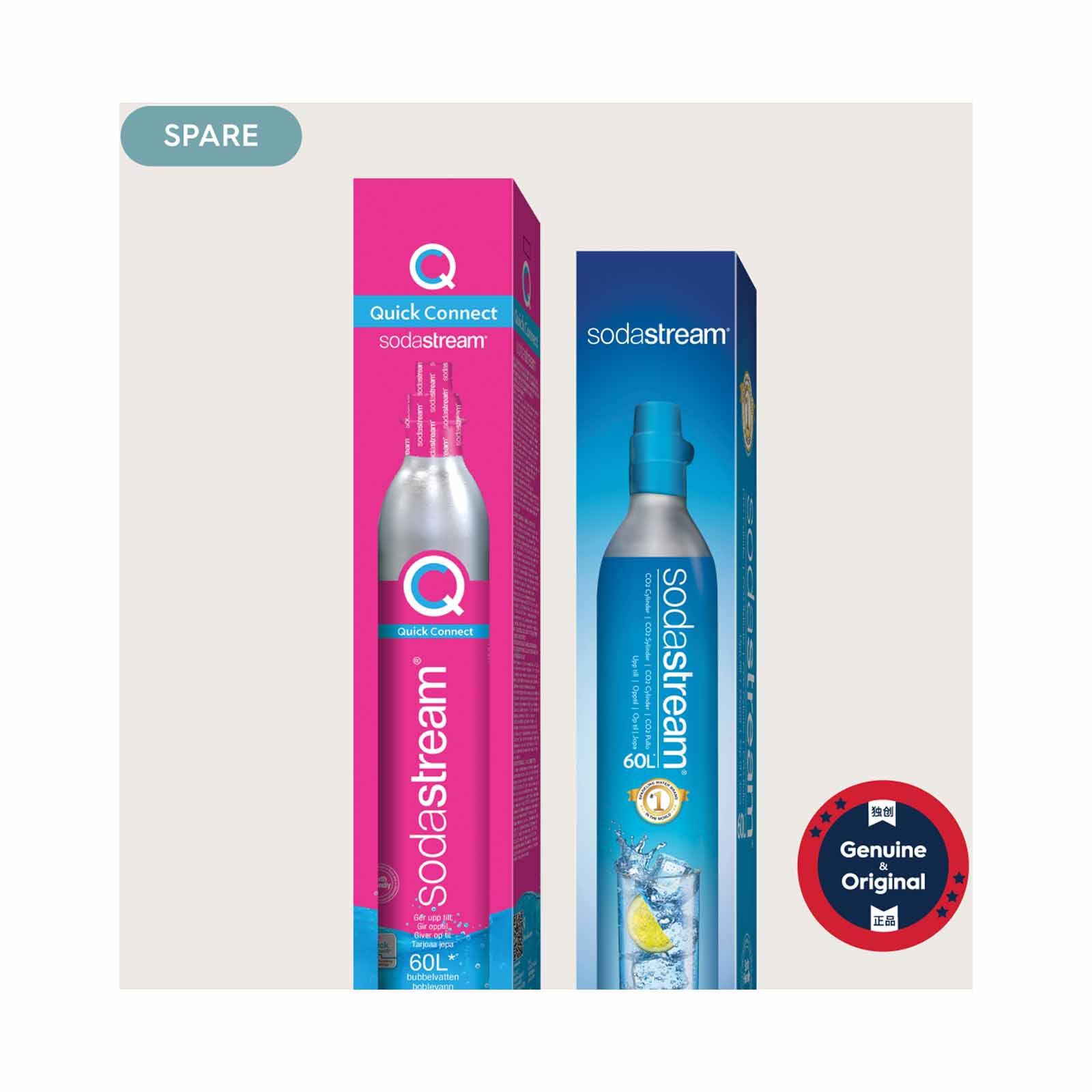 SODASTREAM Quick Connect Spare Cylinder 60l QUICK CONNECT SPARE - 1132250650-image 3